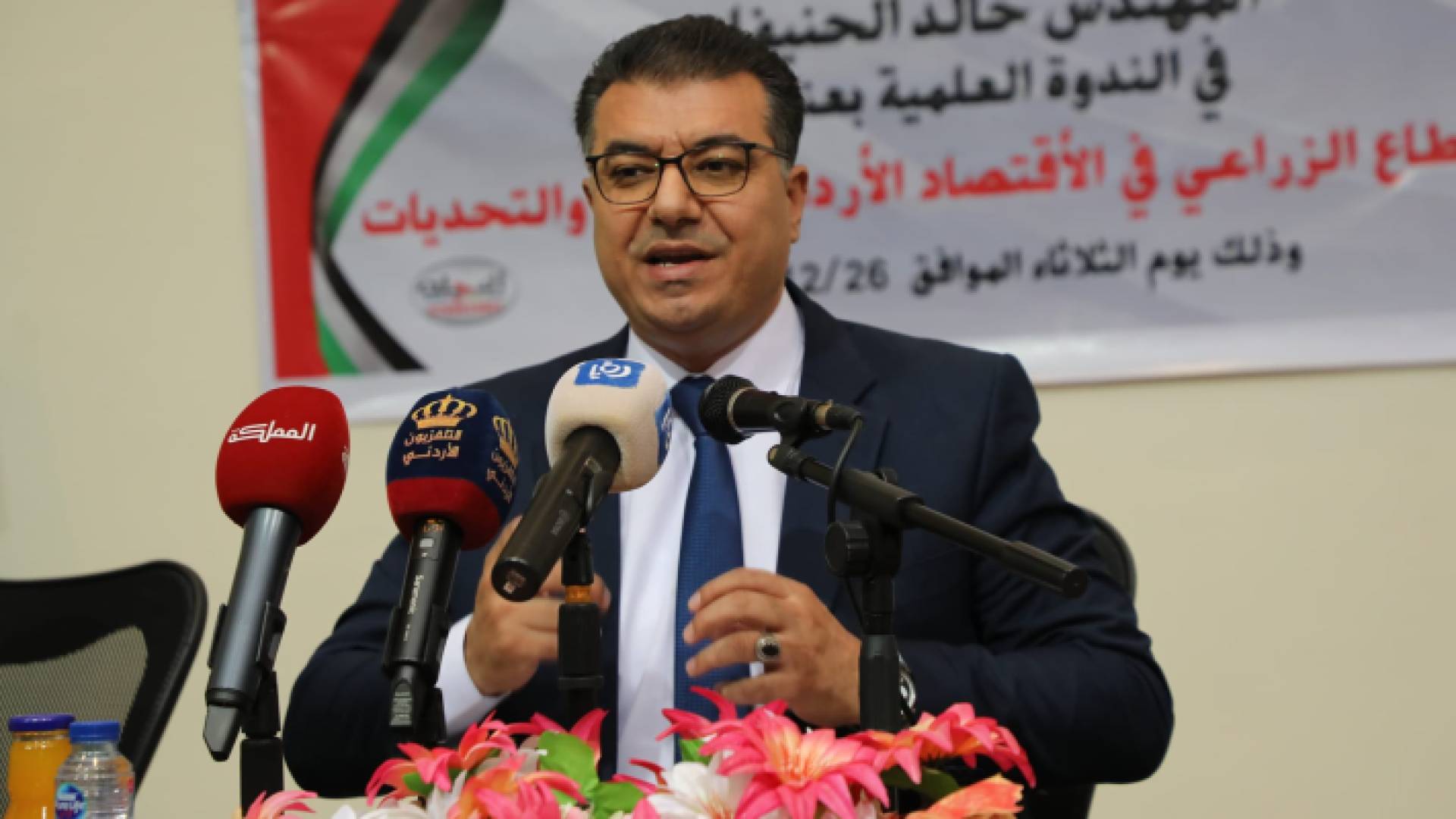 وزير الزراعة المهندس خالد حنيفات