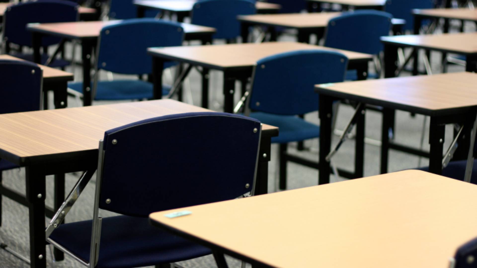 قاعة امتحان