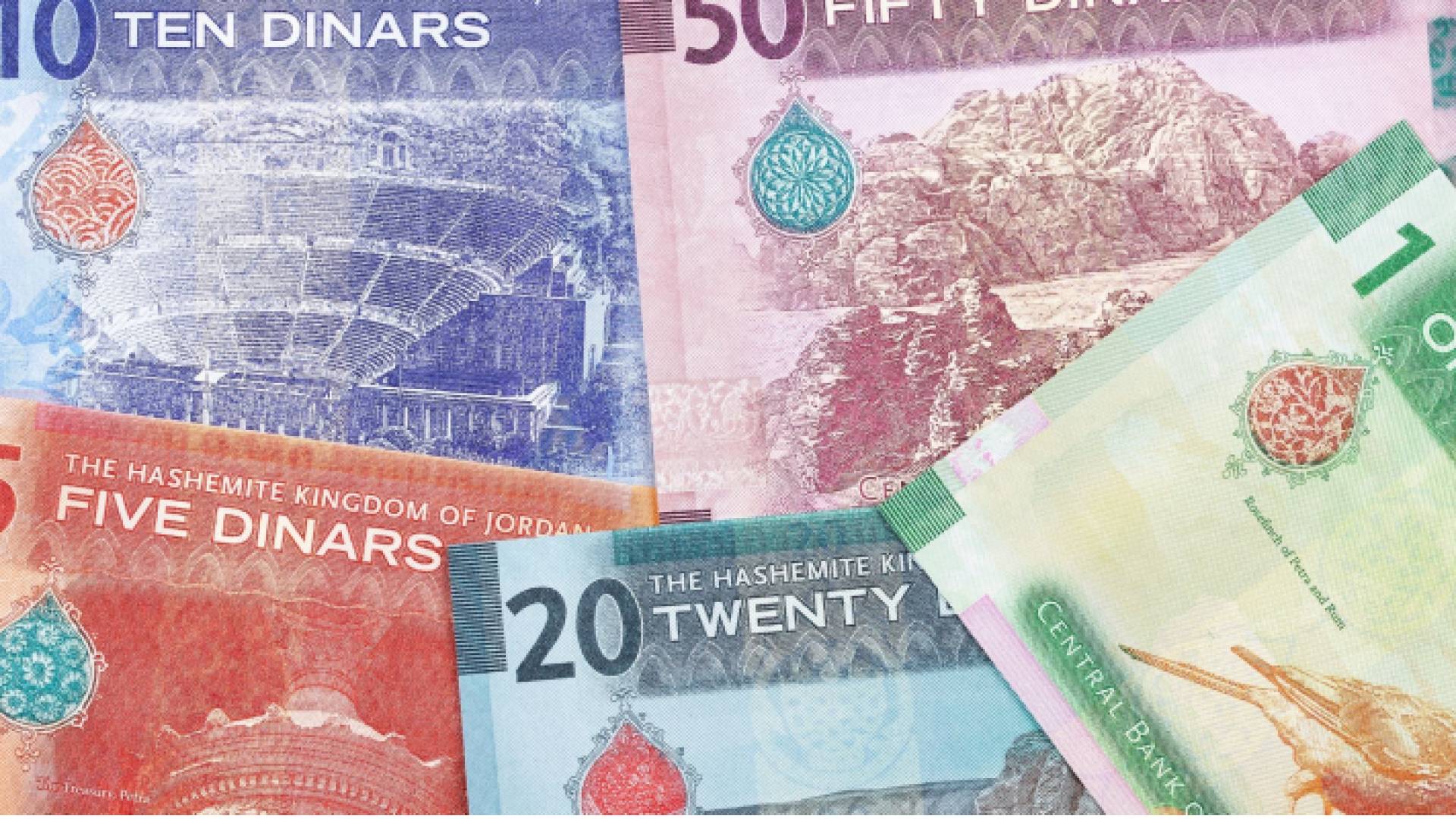 صورة تعبيرية لأوراق نقود أردنية