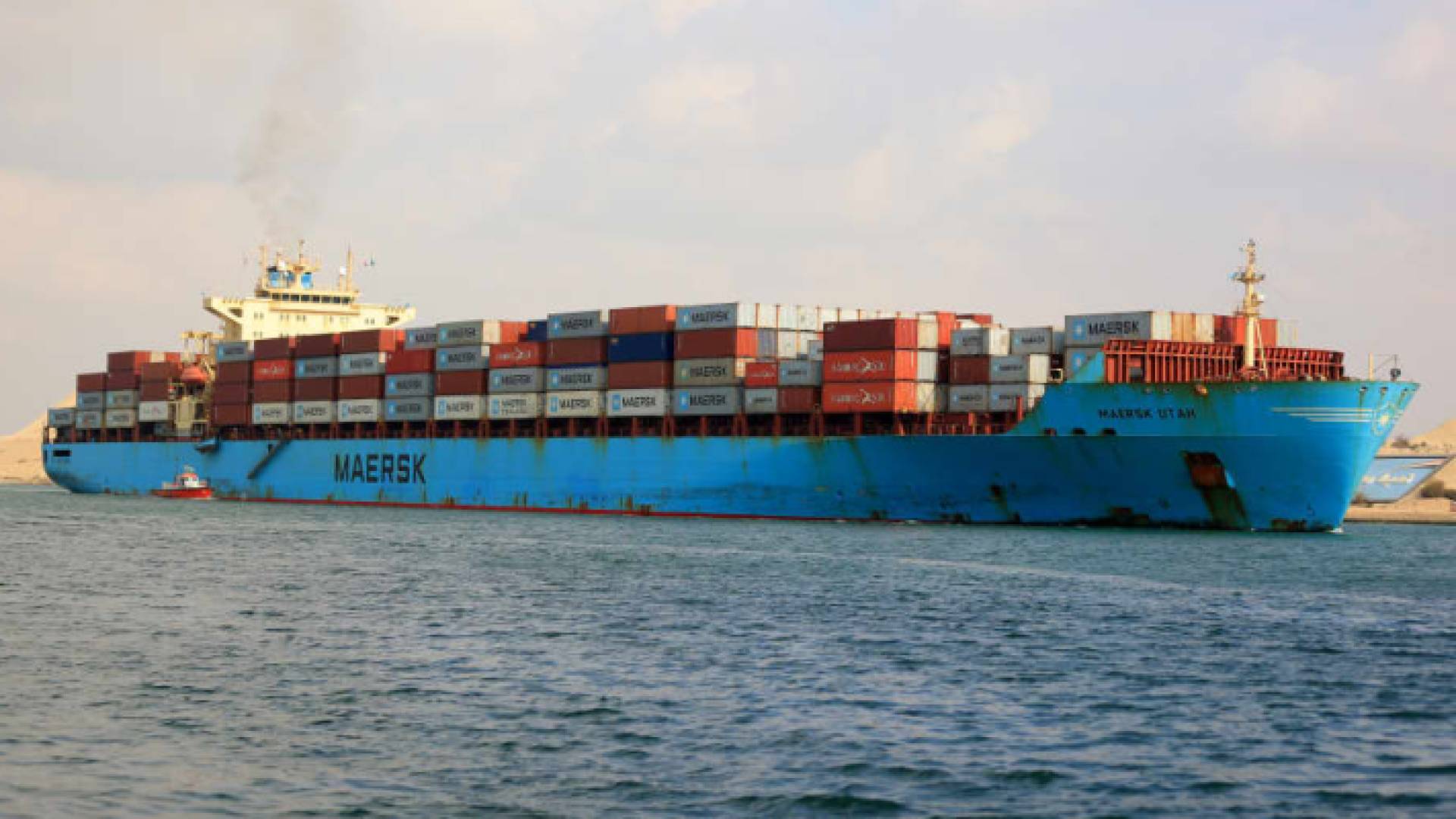 سفينة شحن تابعة لشركة ميرسك