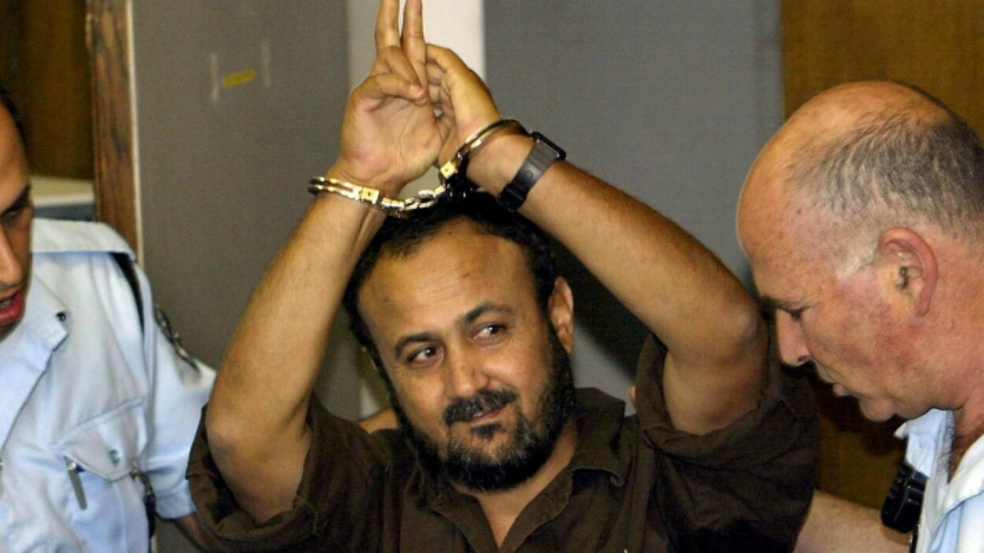 الأسير الفلسطيني مروان البرغوثي