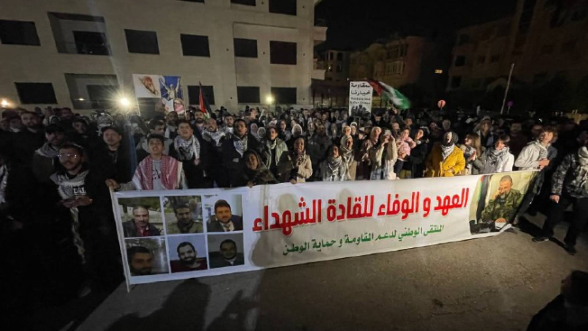 وقفة احتجاجية بالقرب من المسجد الكالوتي في عمان