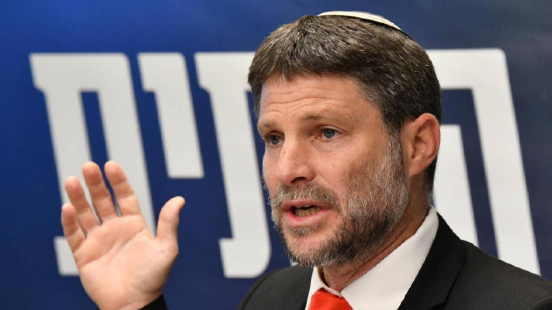 وزير المالية في حكومة الاحتلال بتسلئيل سموتريش