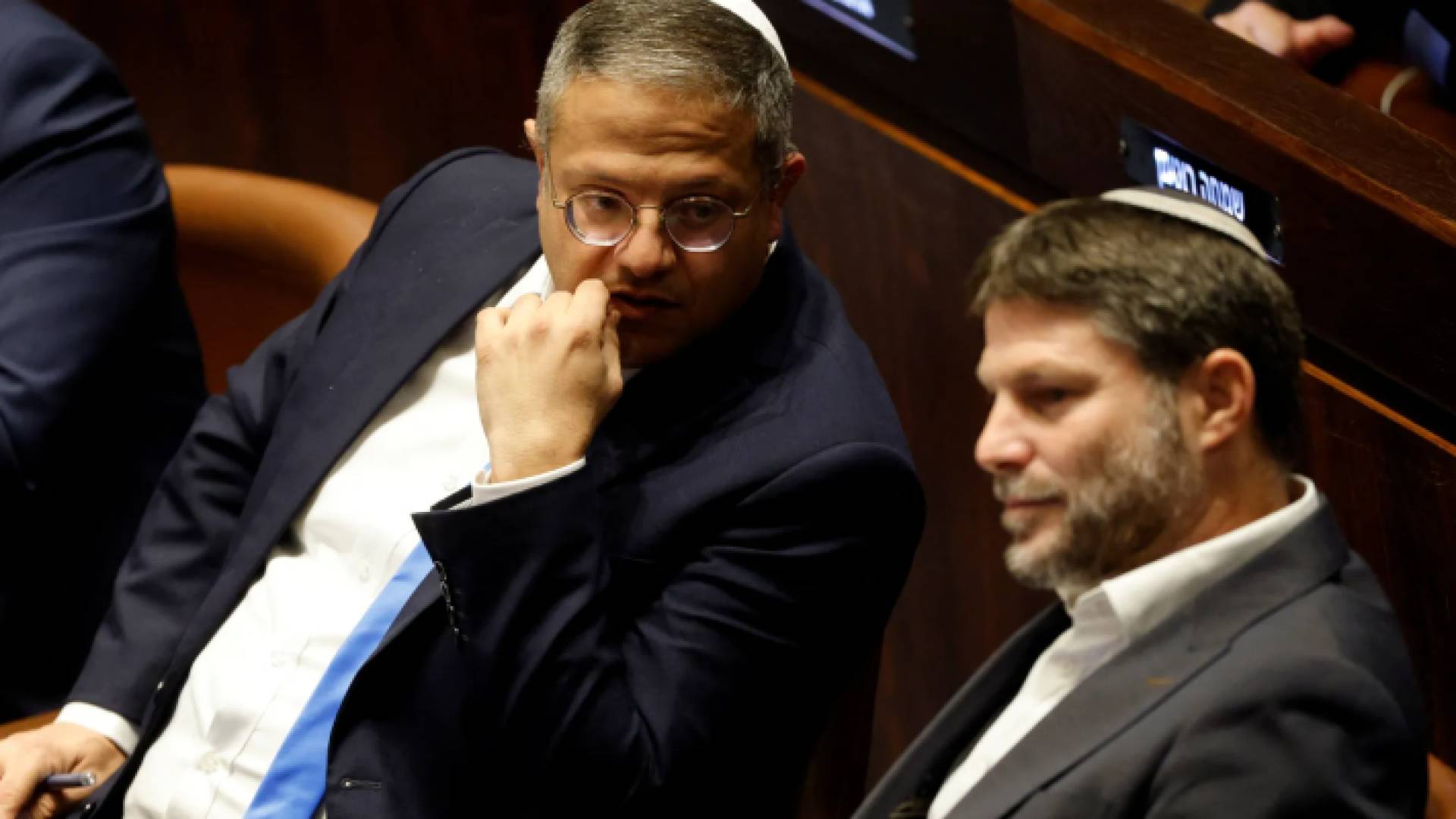 وزيرا المالية والأمن القومي في حكومة الاحتلال الإسرائيلي بتسلإيل سموتريتش وإيتمار بن غفير