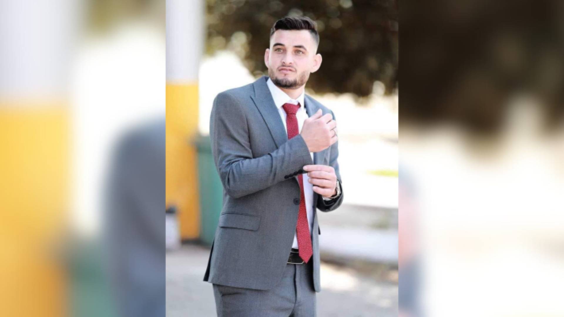 الشهيد أسيد جواد مطر بني عودة