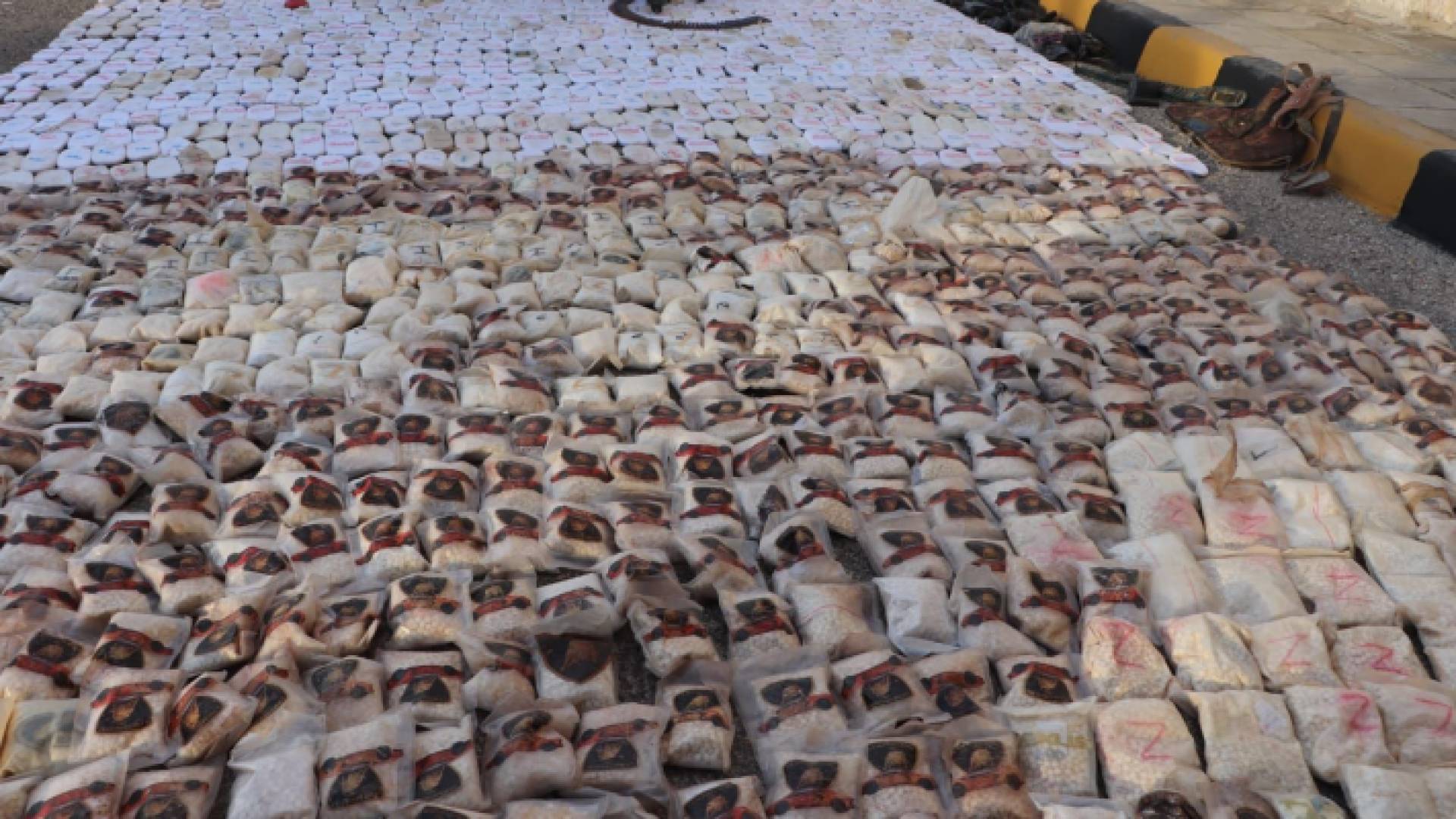 حبوب مخدرة ضبطتها مديرية الأمن العام