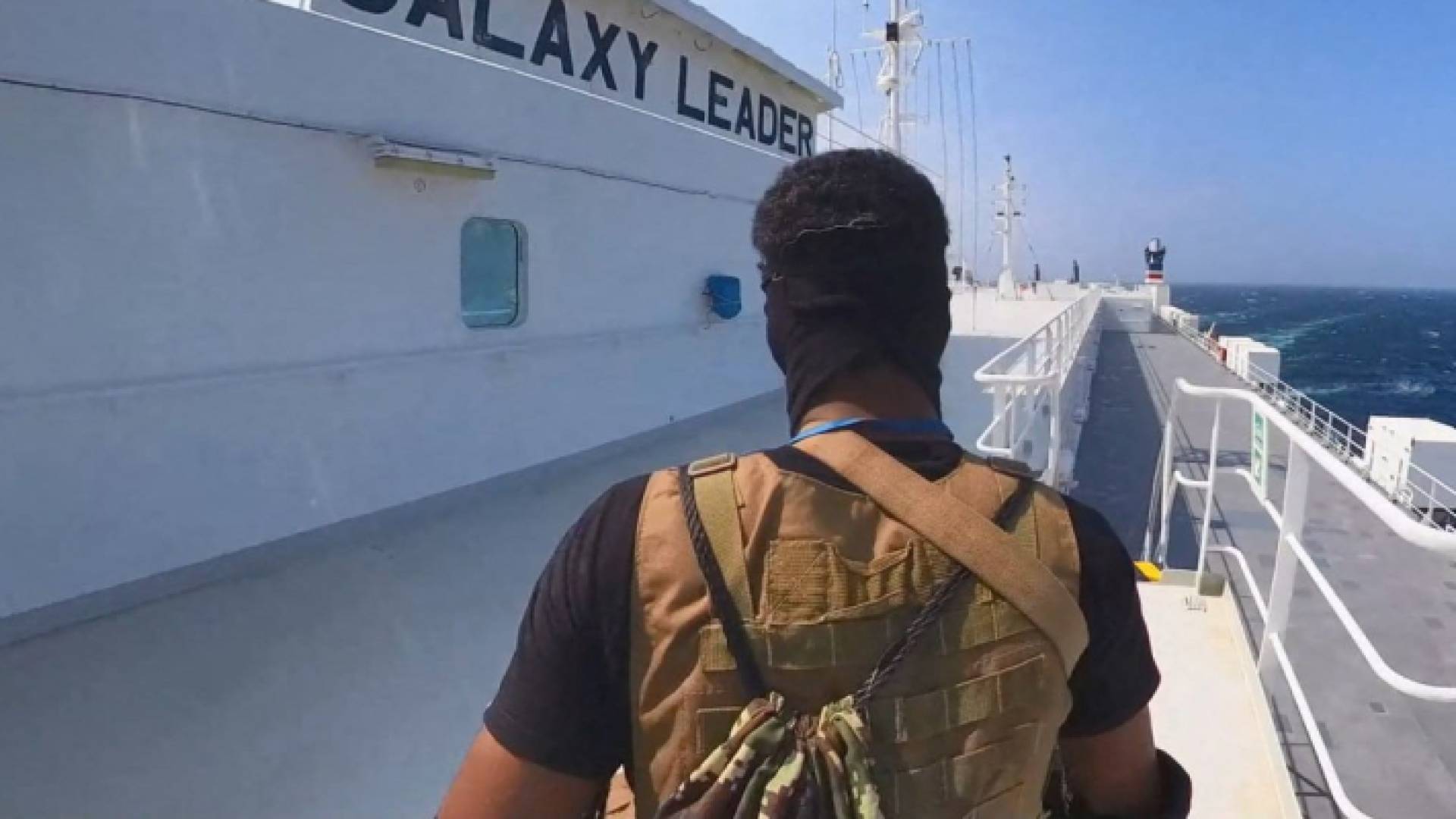 صورة أرشيفية من استيلاء جماعة الحوثي على سفينة في البحر الأحمر