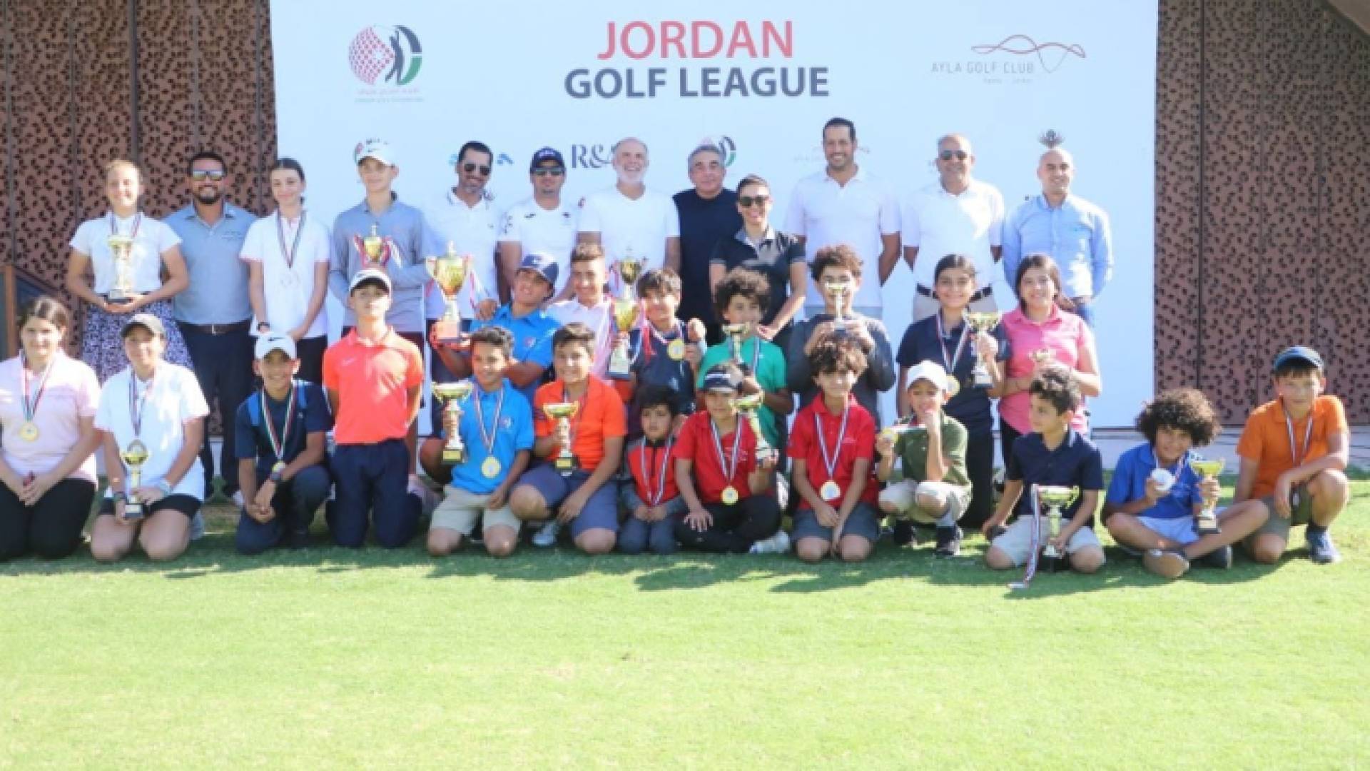 نادي آيلة للجولف