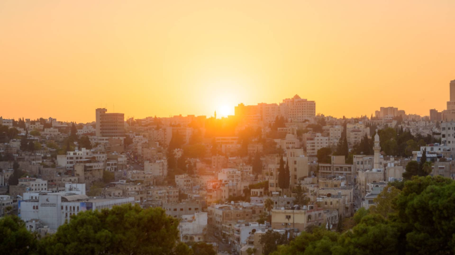 العاصمة عمان