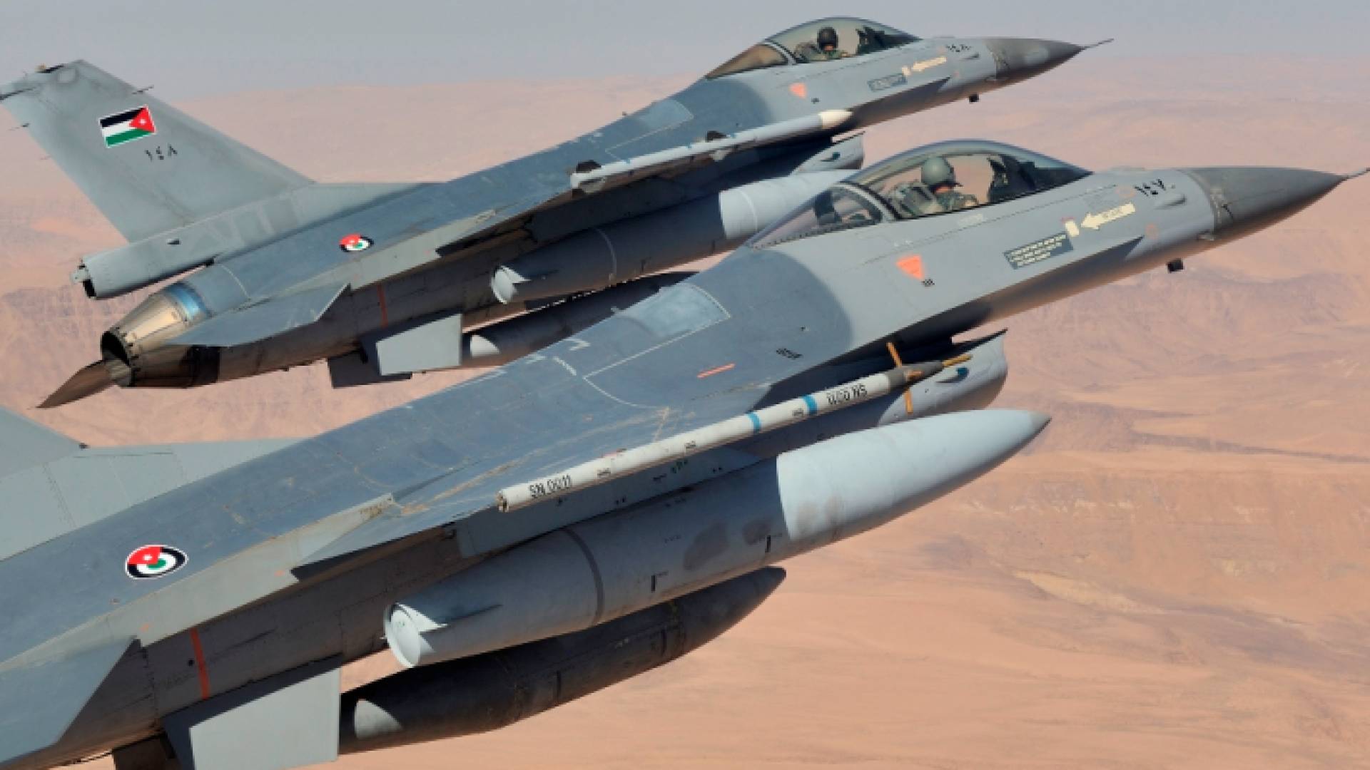 طائرتان تابعتان لسلاح الجو الملكي