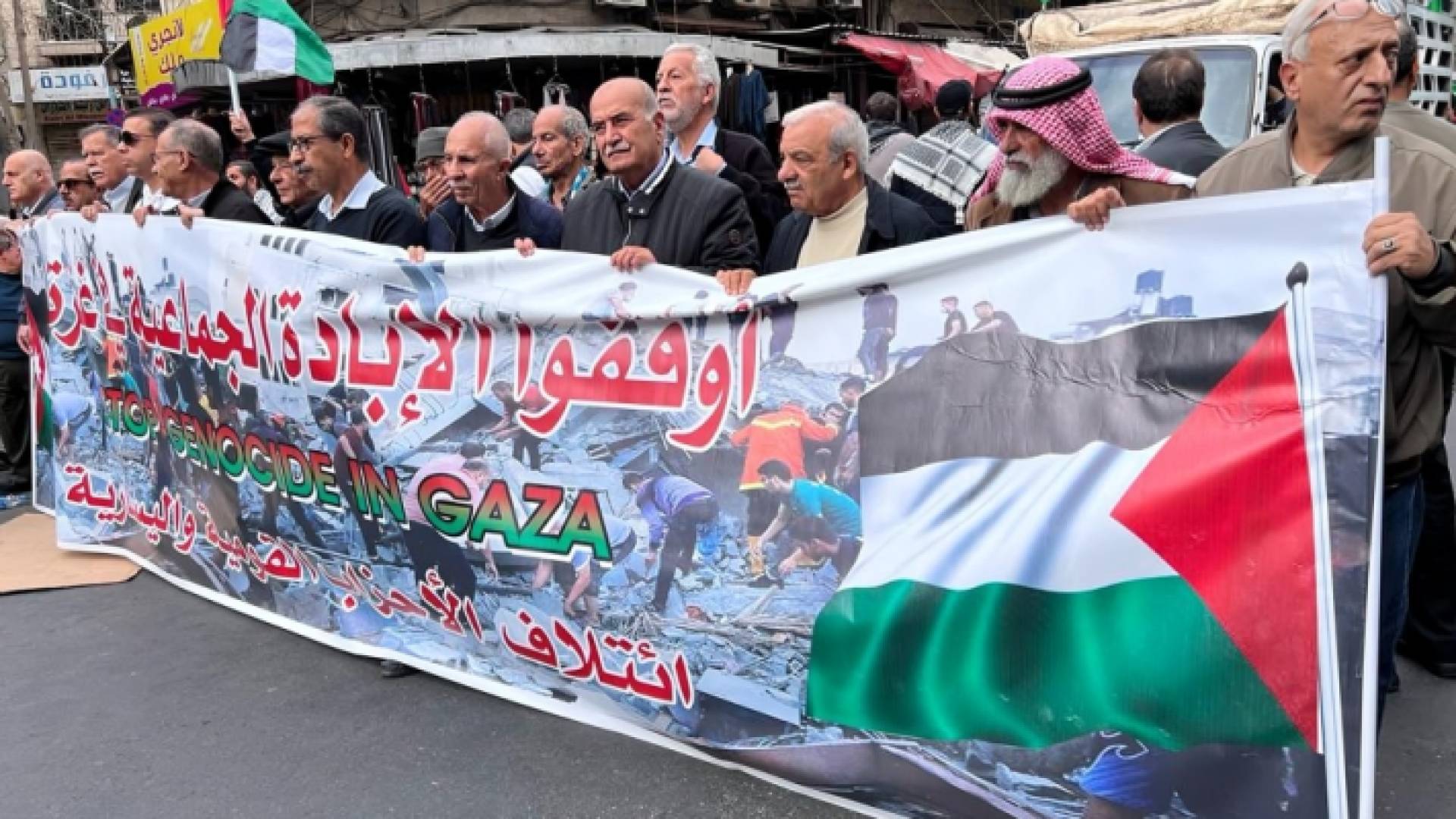 وقفة تضامنية في الأردن دعما لفلسطين