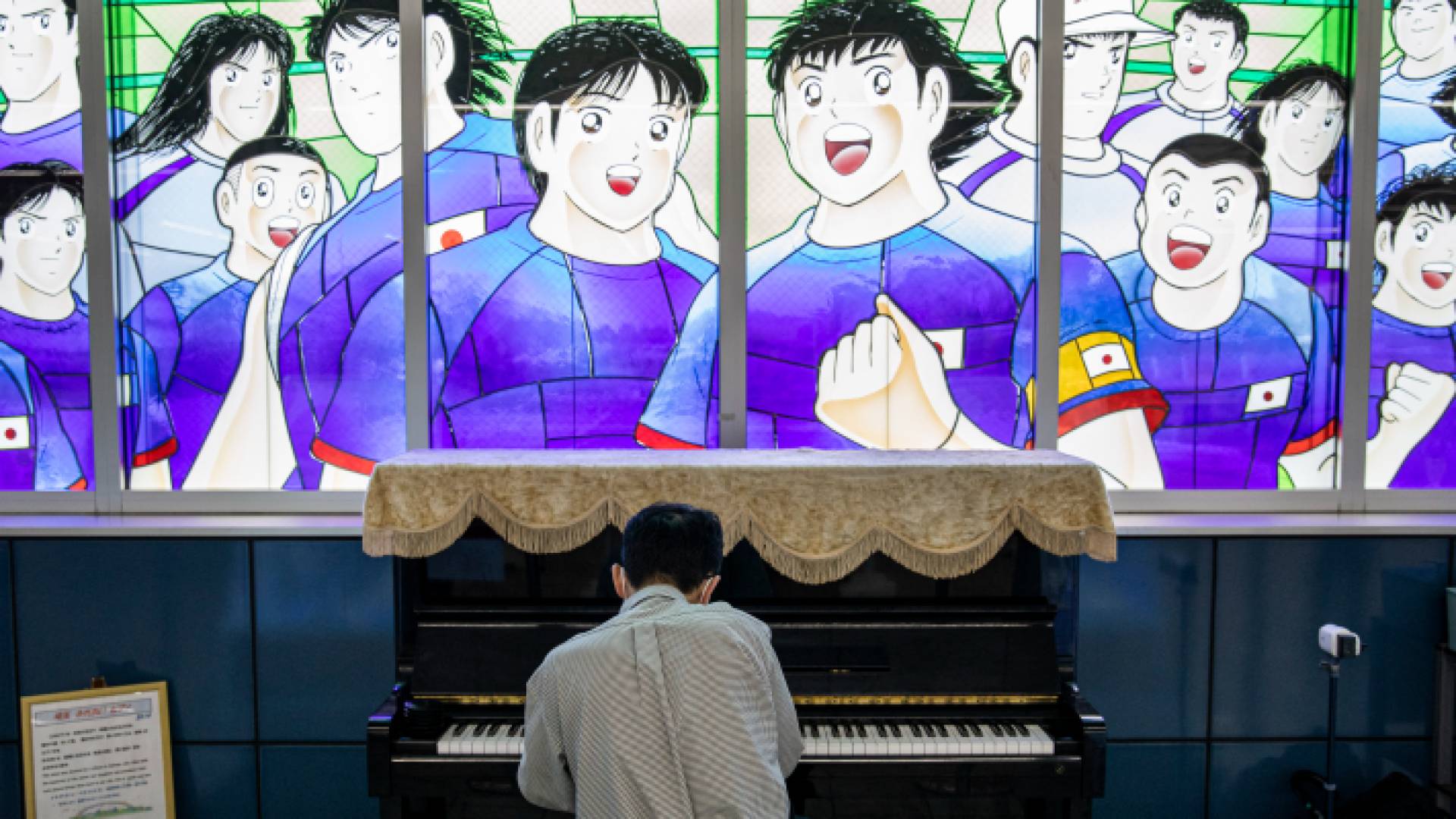 صورة تعبيرية