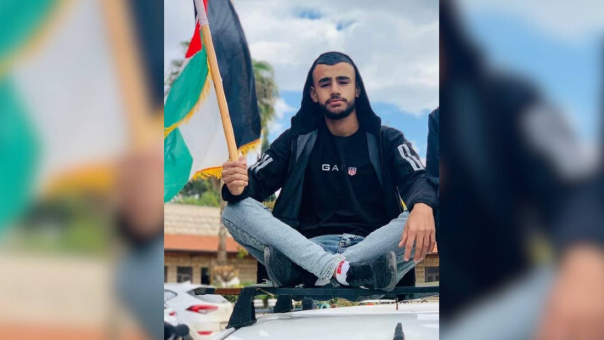 الشهيد أسيد طارق الريماوي