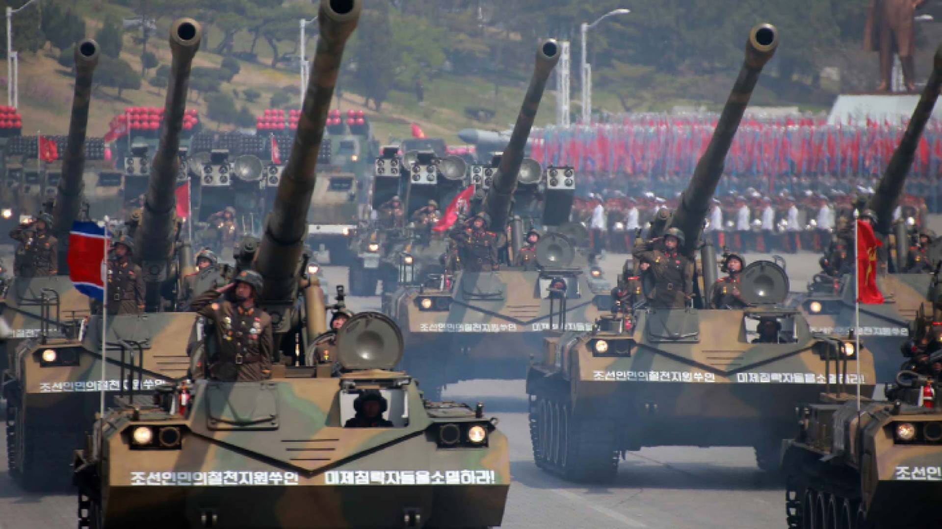 مدفعيات في كوريا الشمالية