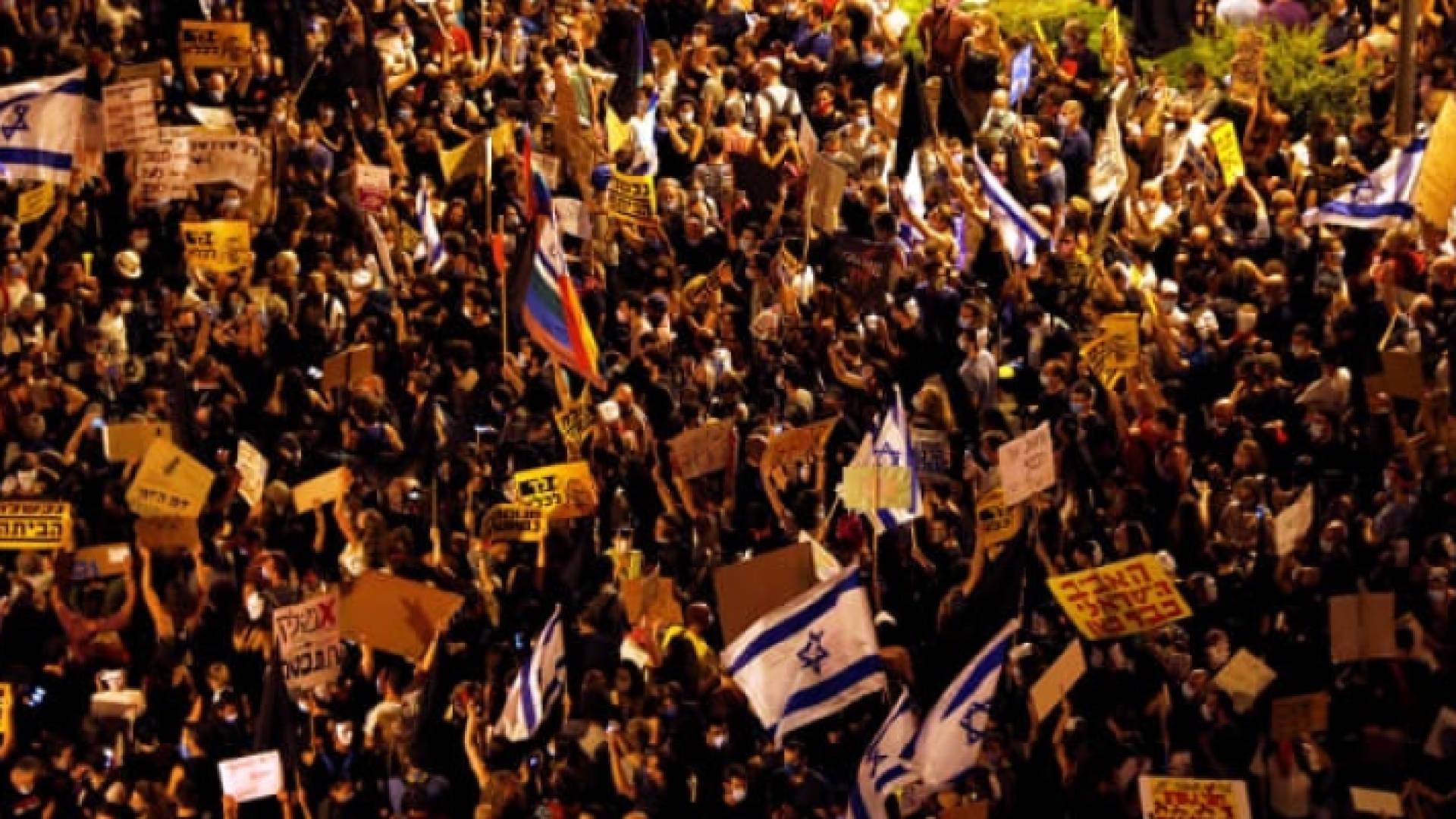 تظاهرة حاشدة للمستوطنين