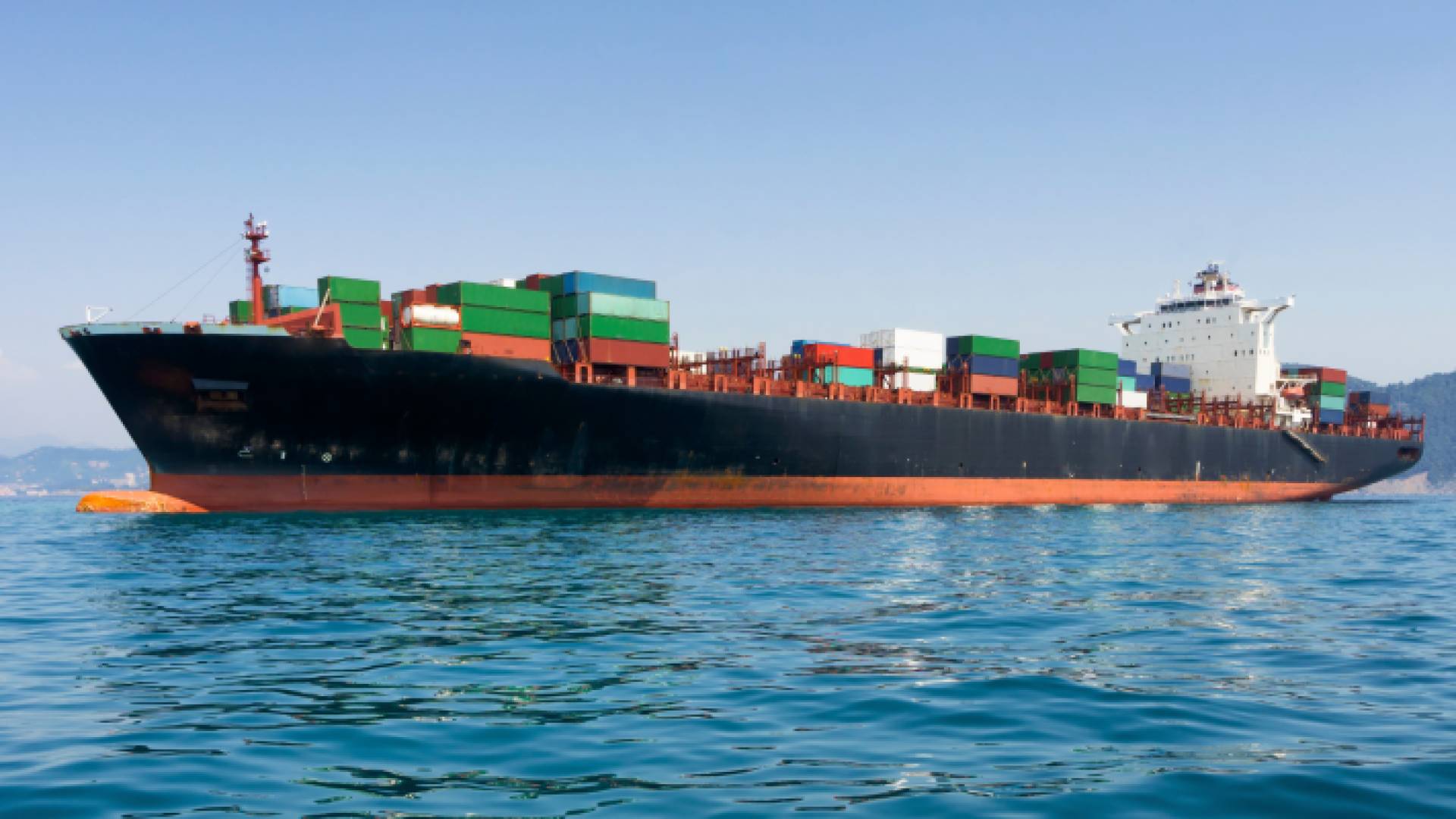 سفينة شحن بضائع