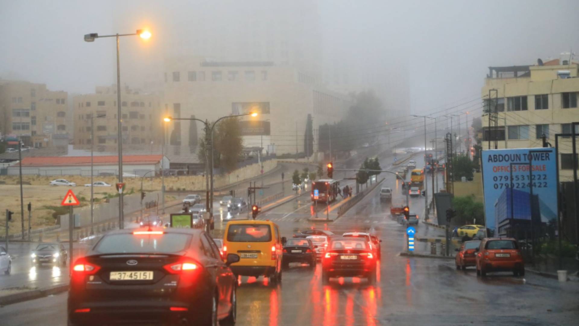 أجواء ماطرة في الأردن "أرشيفية"