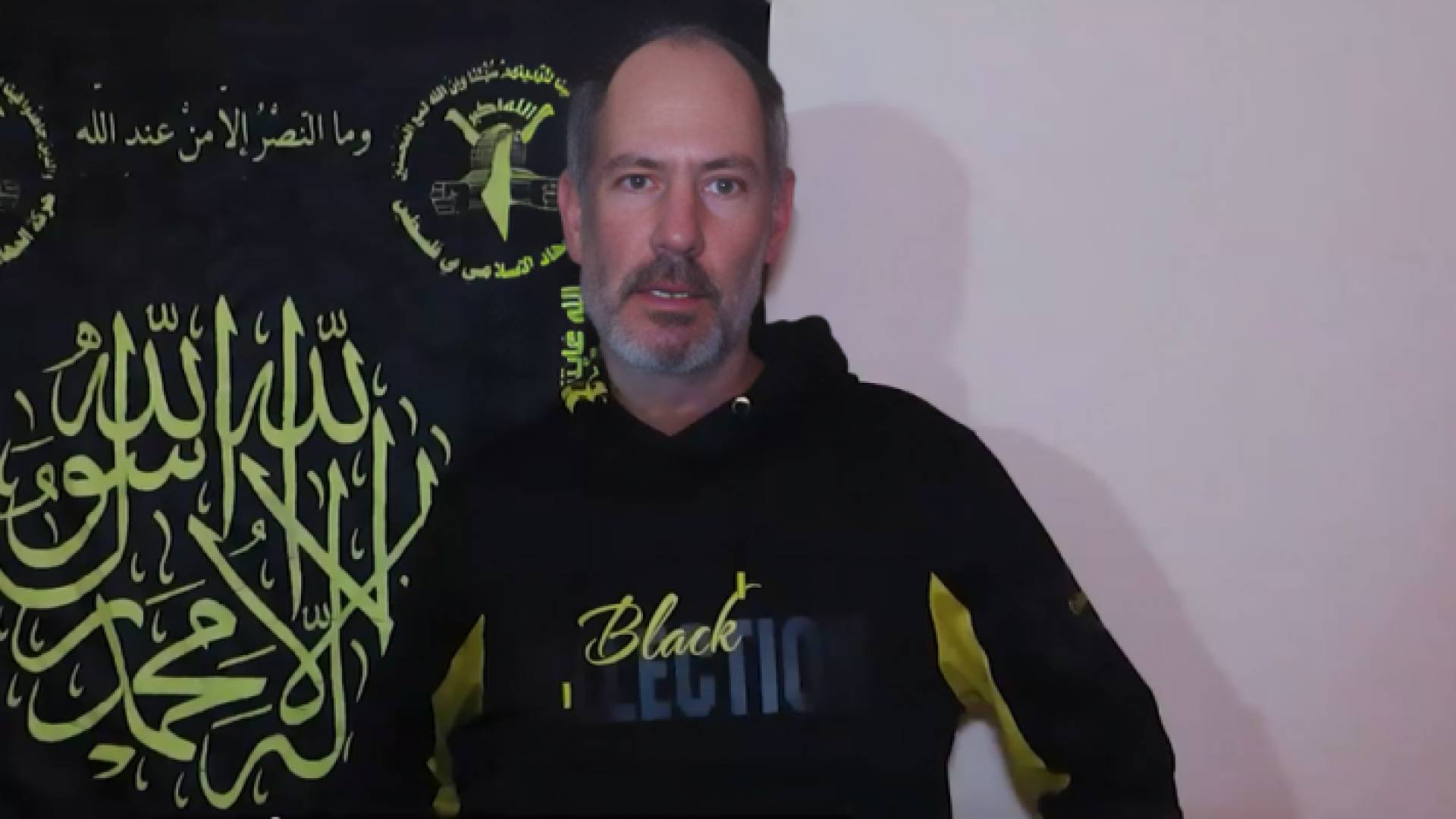 المحتجز لدى سرايا القدس إلعاد كتسير