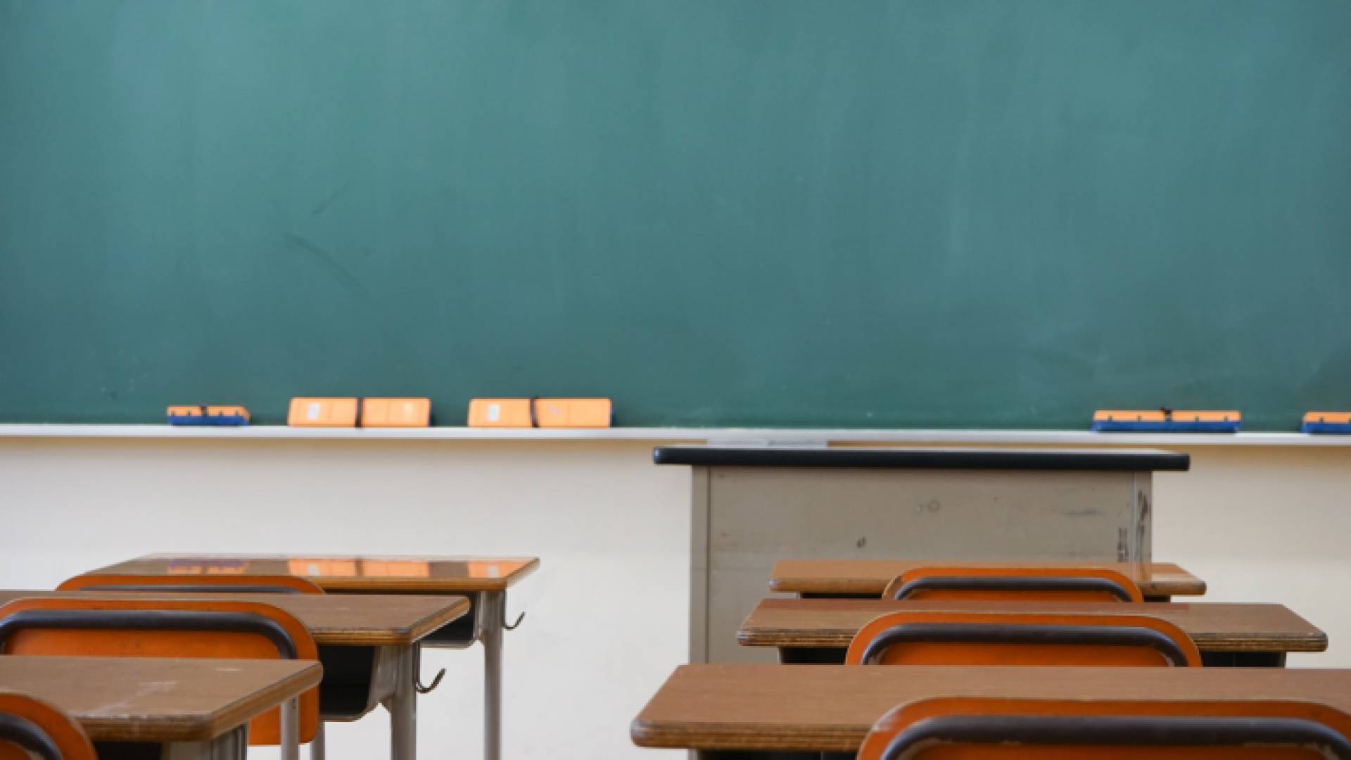 غرفة صفية - أرشيفية