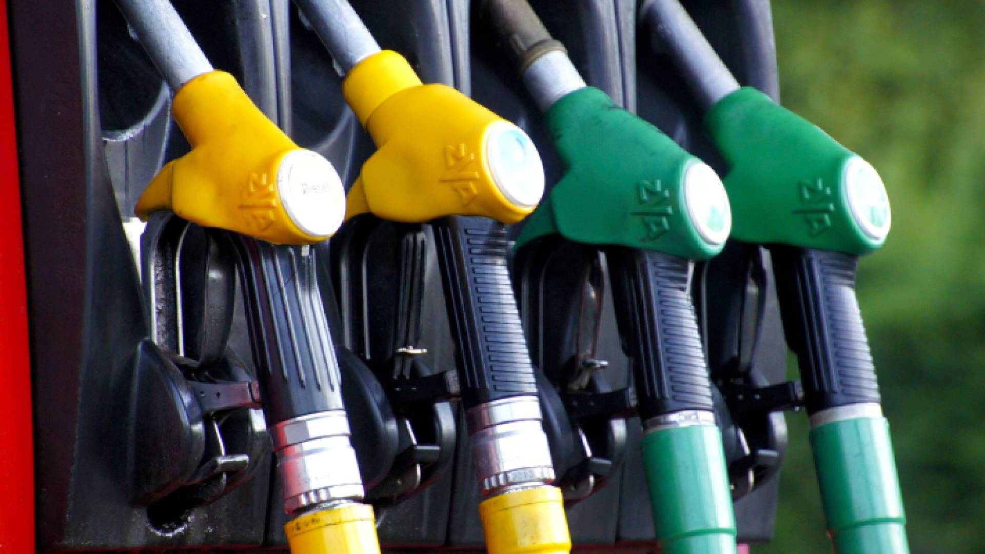 مضخة محروقات