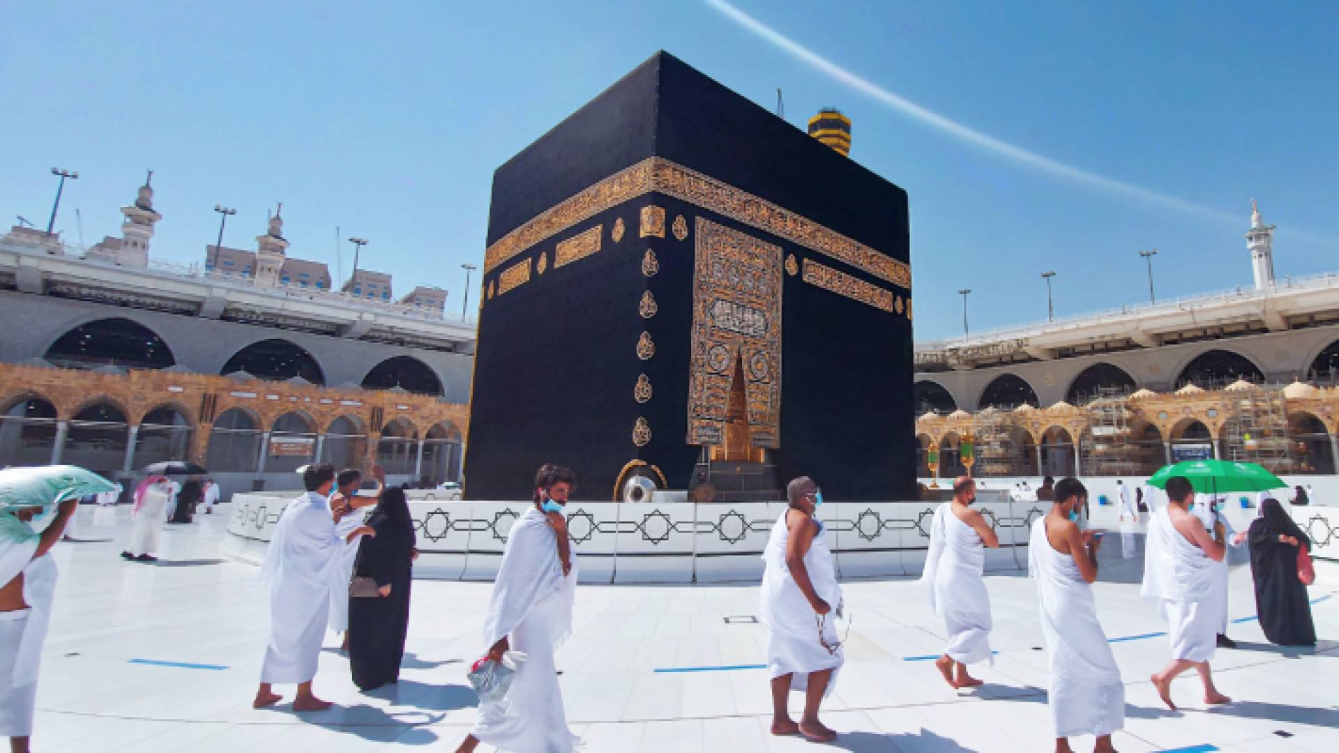 صحن الكعبة المشرفة