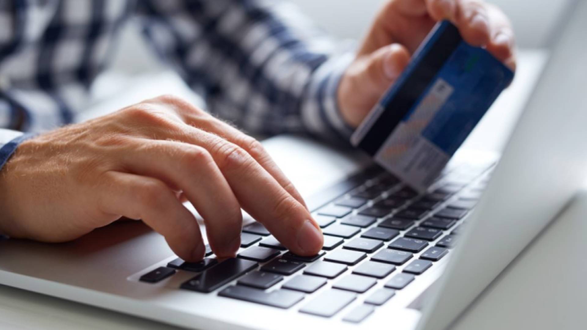 دفع إلكتروني - تعبيرية