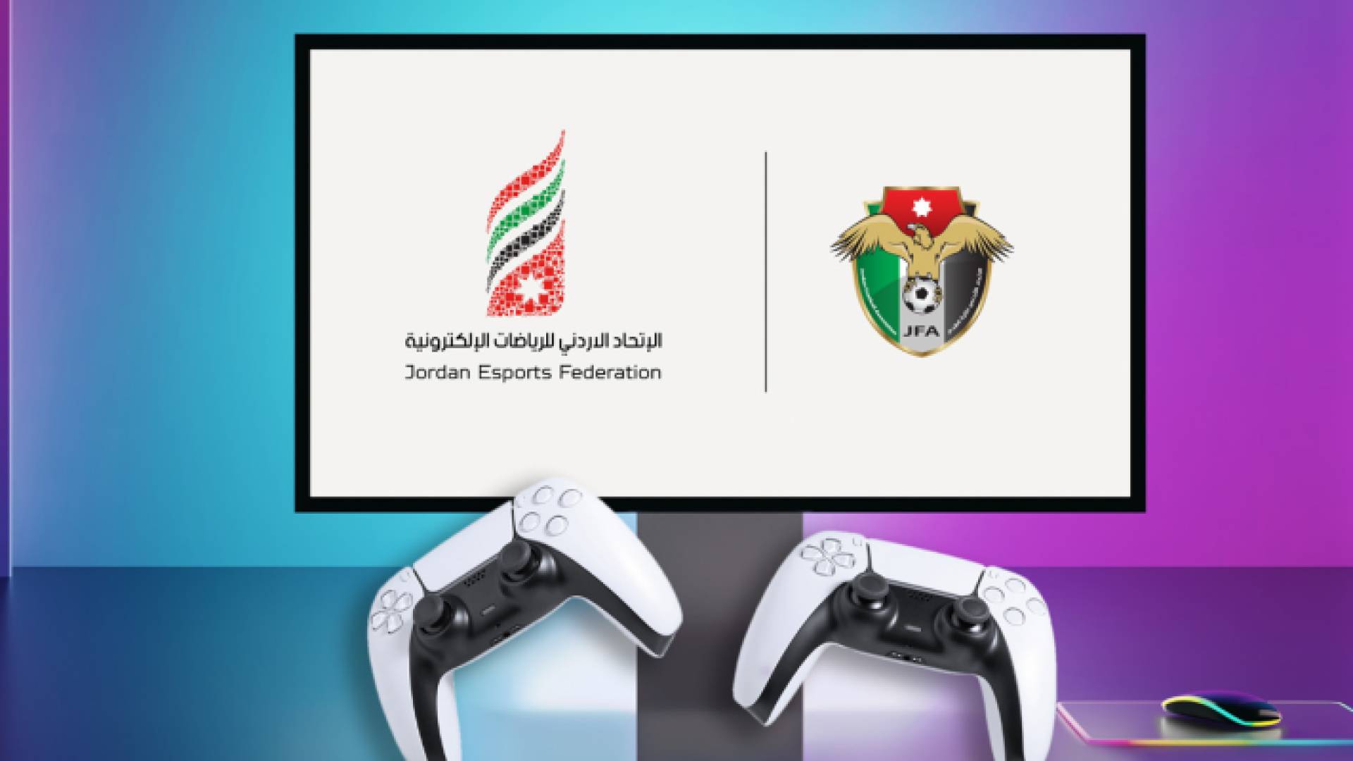 صورة تعبيرية