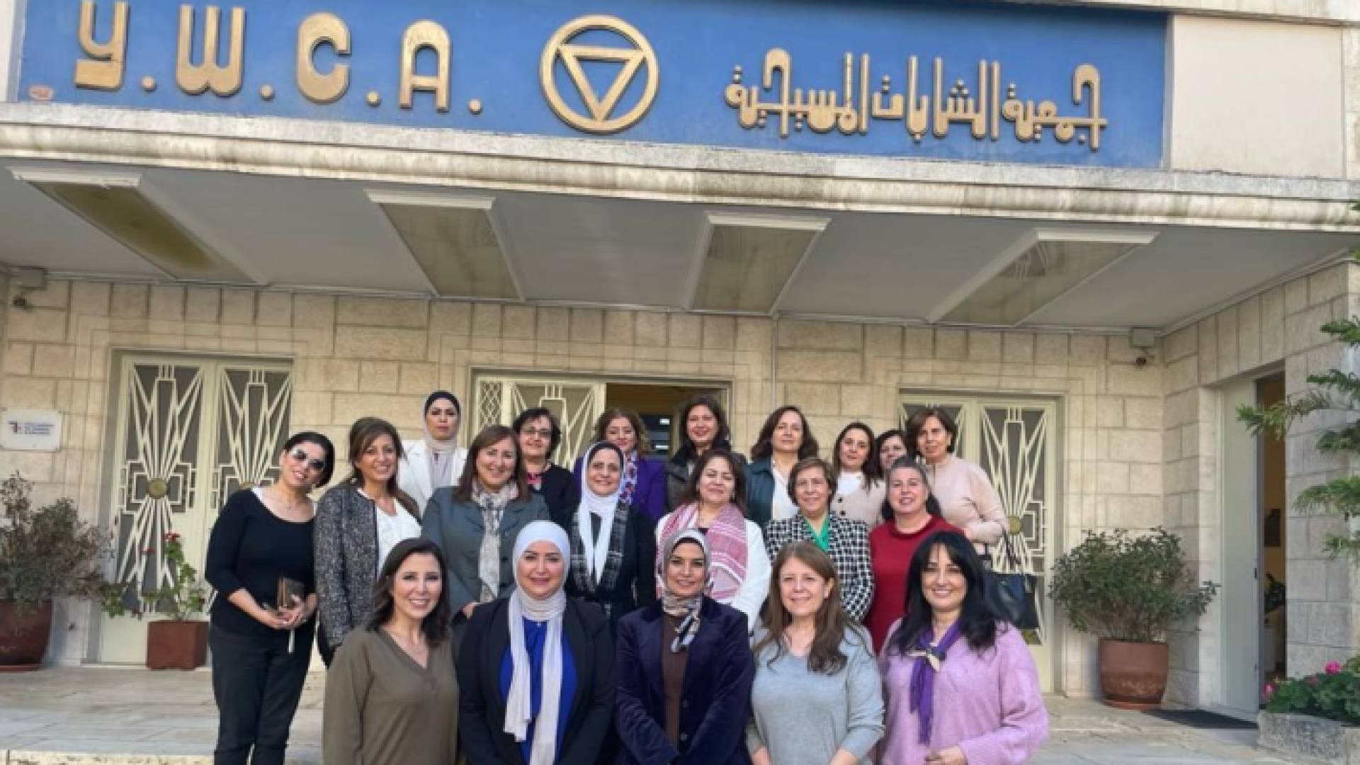 من زيارة سيدات الحزب