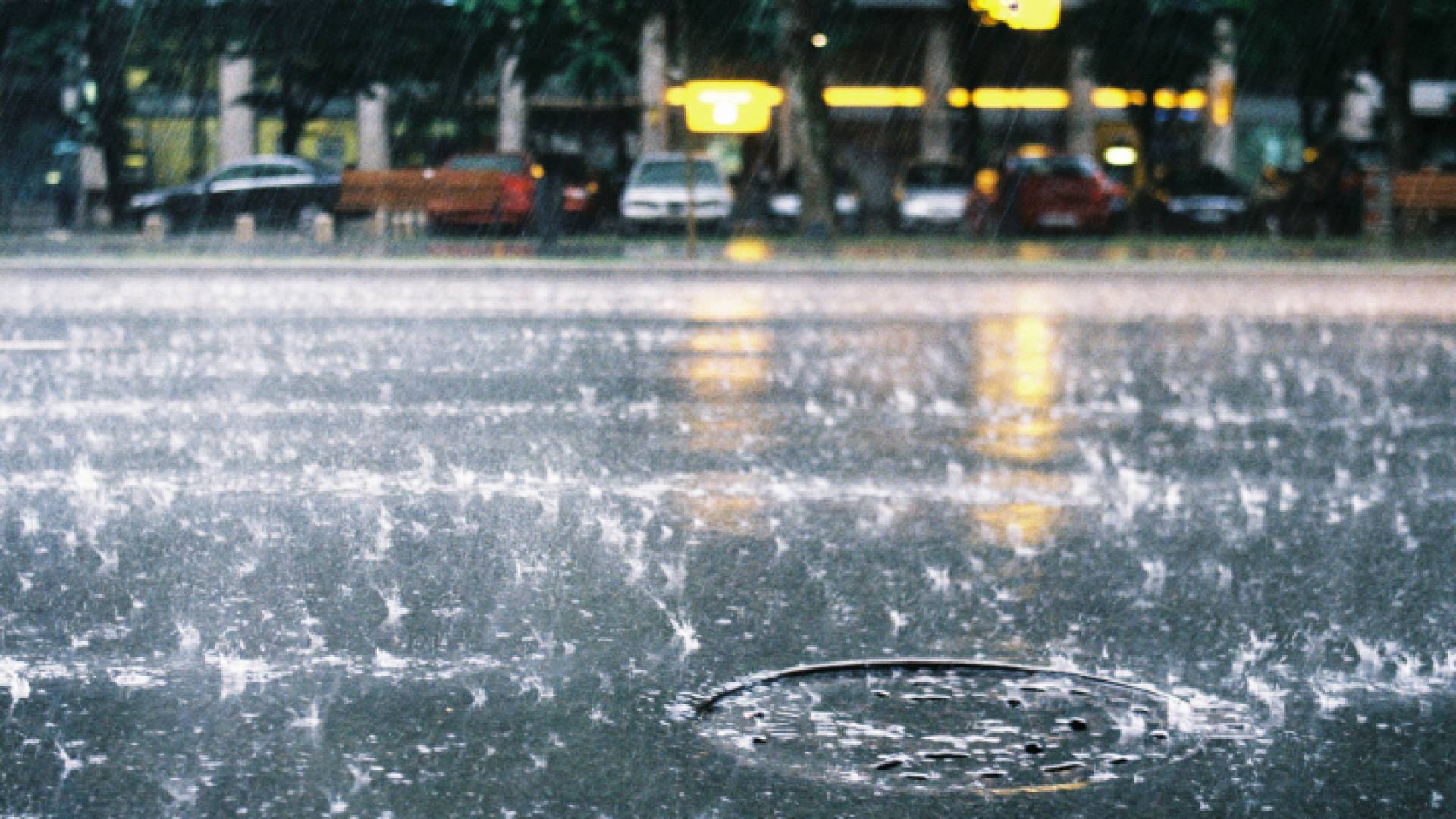 أمطار غزيرة