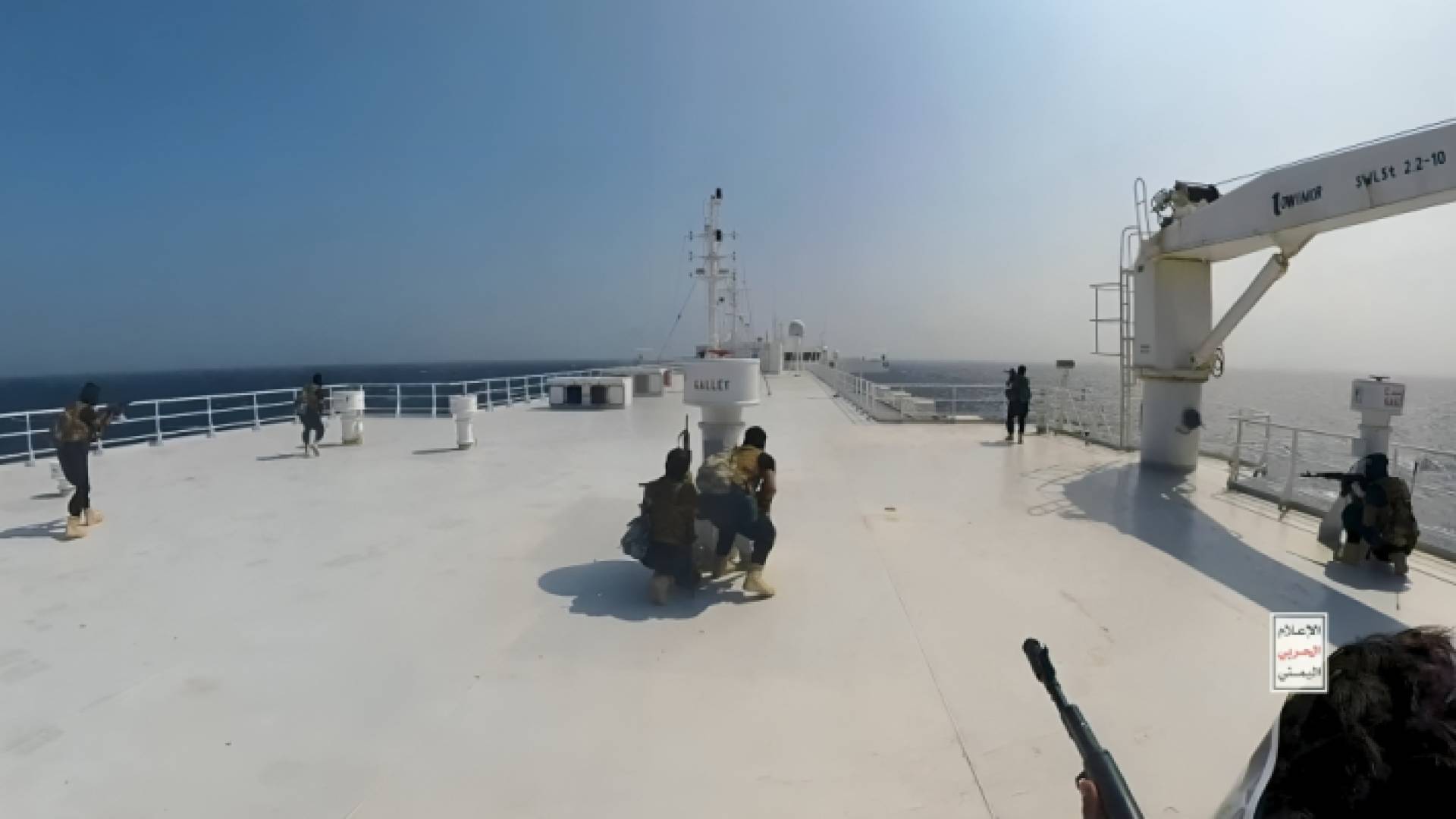 استهداف سفينة