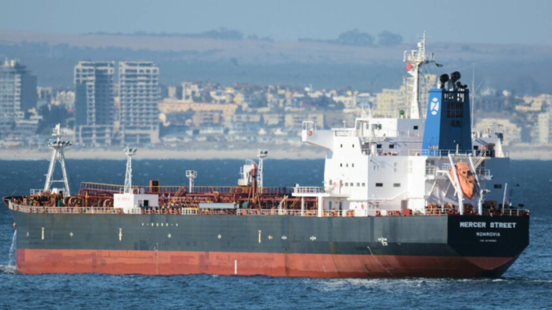 صورة أرشيفية لناقلة نفط في بحر العرب