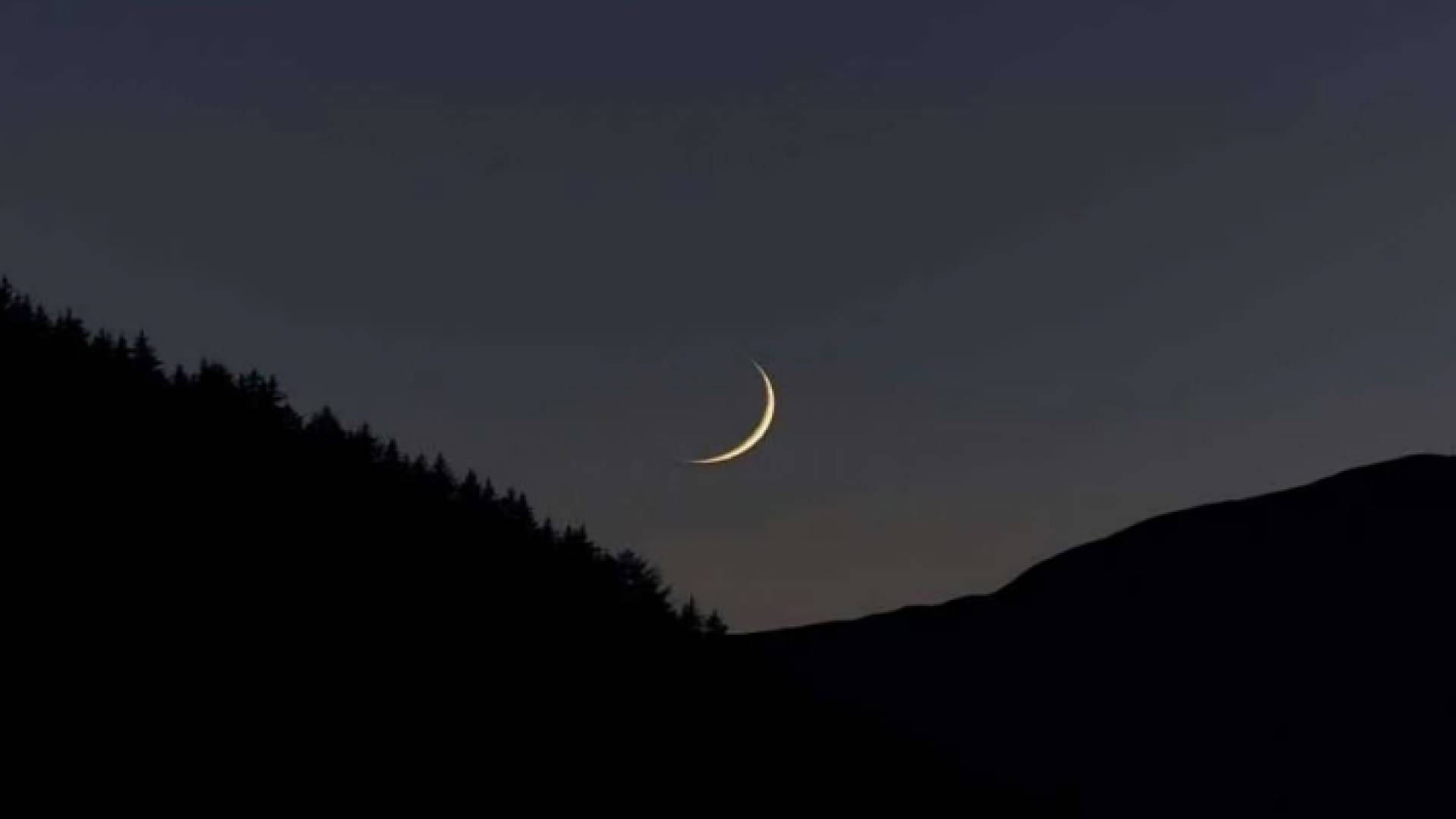 هلال "أرشيفية"