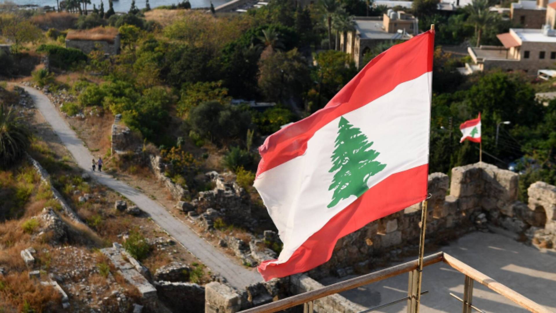 علم لبنان