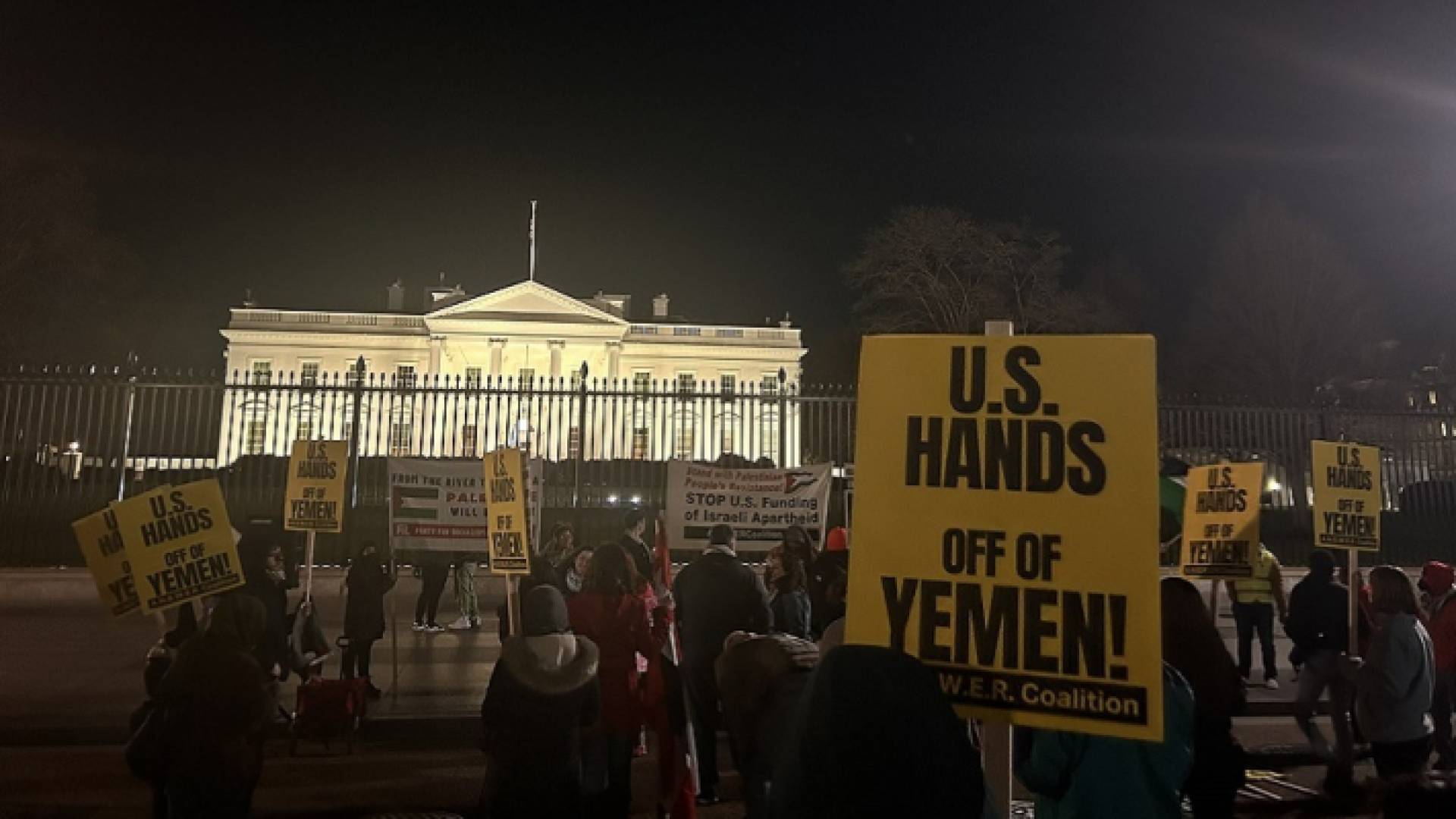 تظاهرة أمام البيت الأبيض في واشنطن