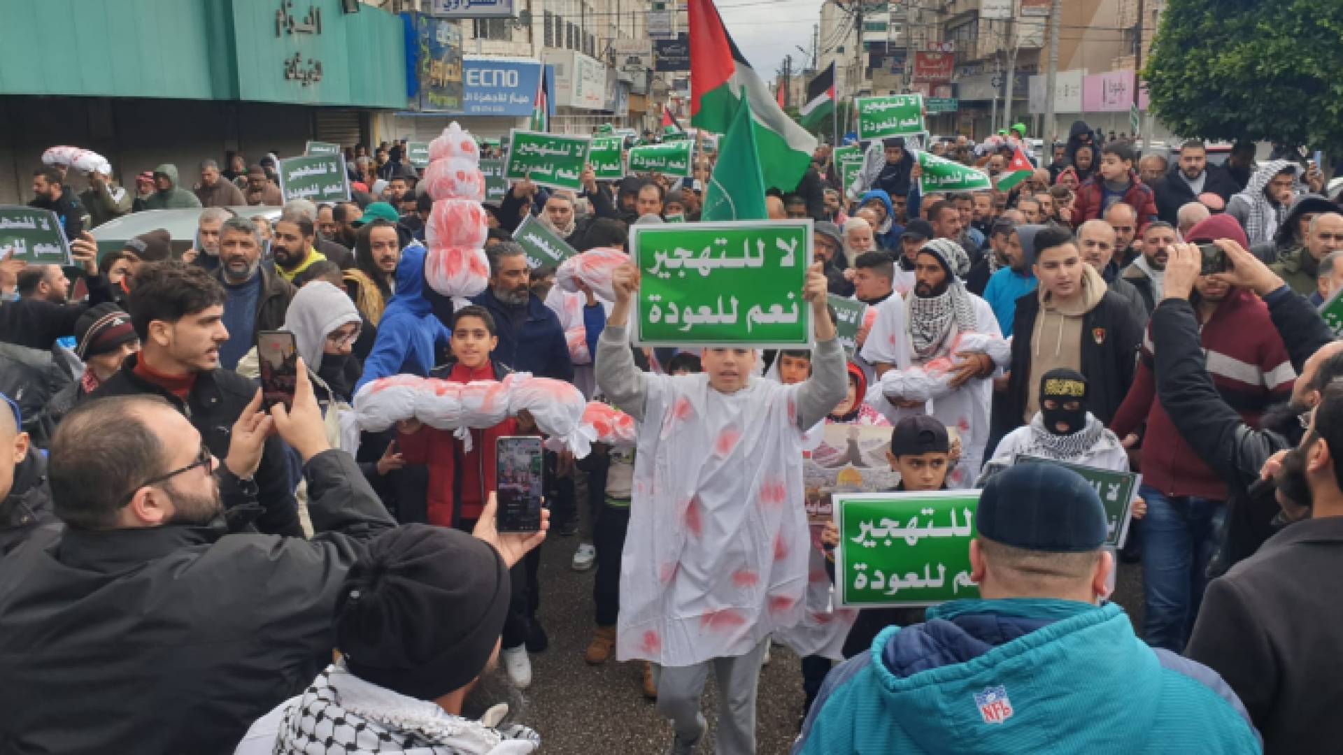 وقفة في العقبة تضامنا مع الأهل في غزة