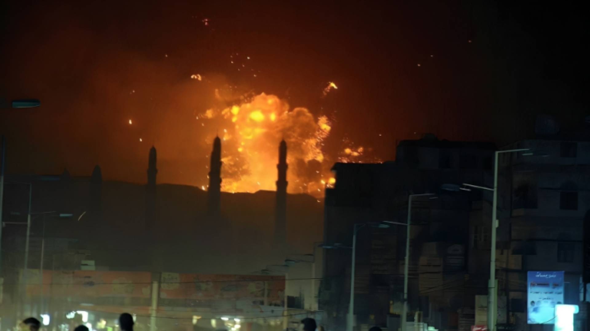 جانب من الضربات التي استهدفت الحوثيين في اليمن