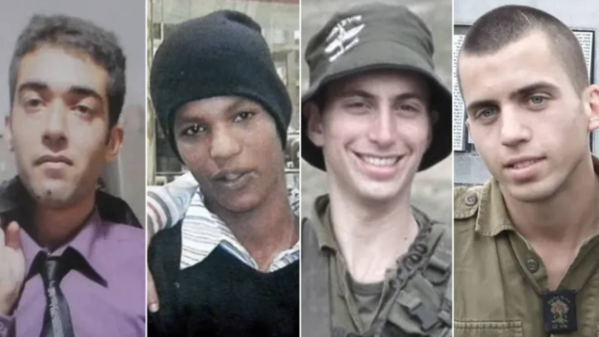 الأسرى الأربعة لدى حركة المقاومة الإسلامية (حماس)