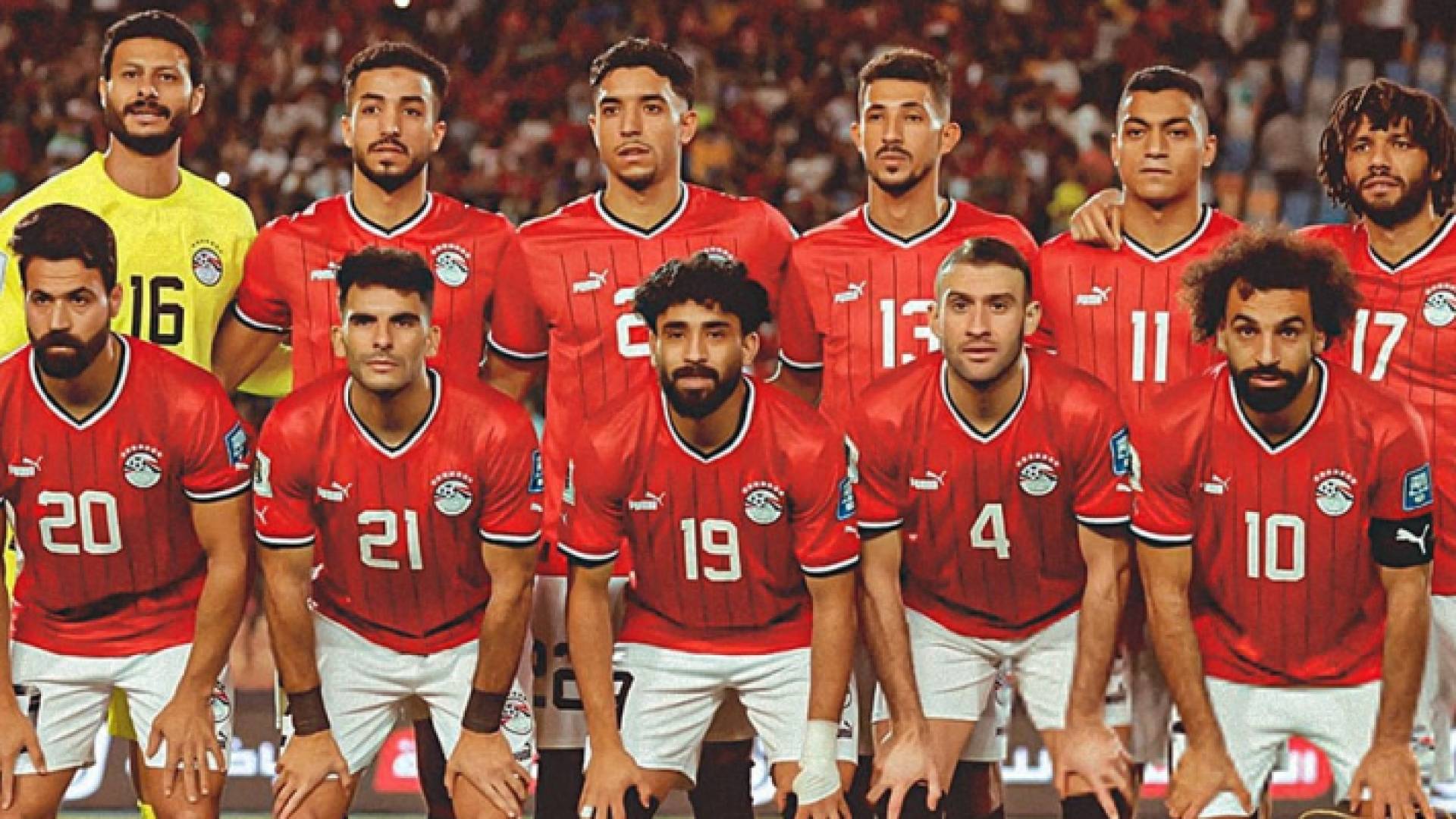 منتخب مصر