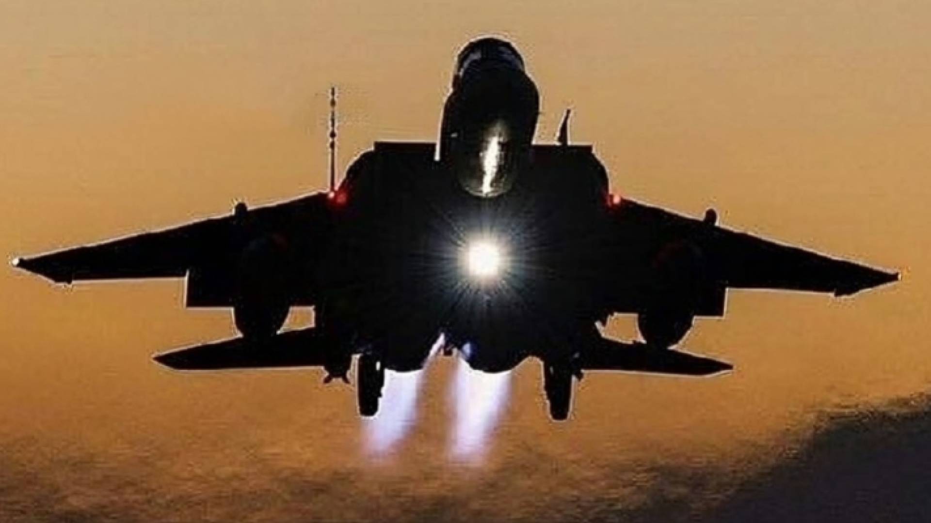 طائرة حربية