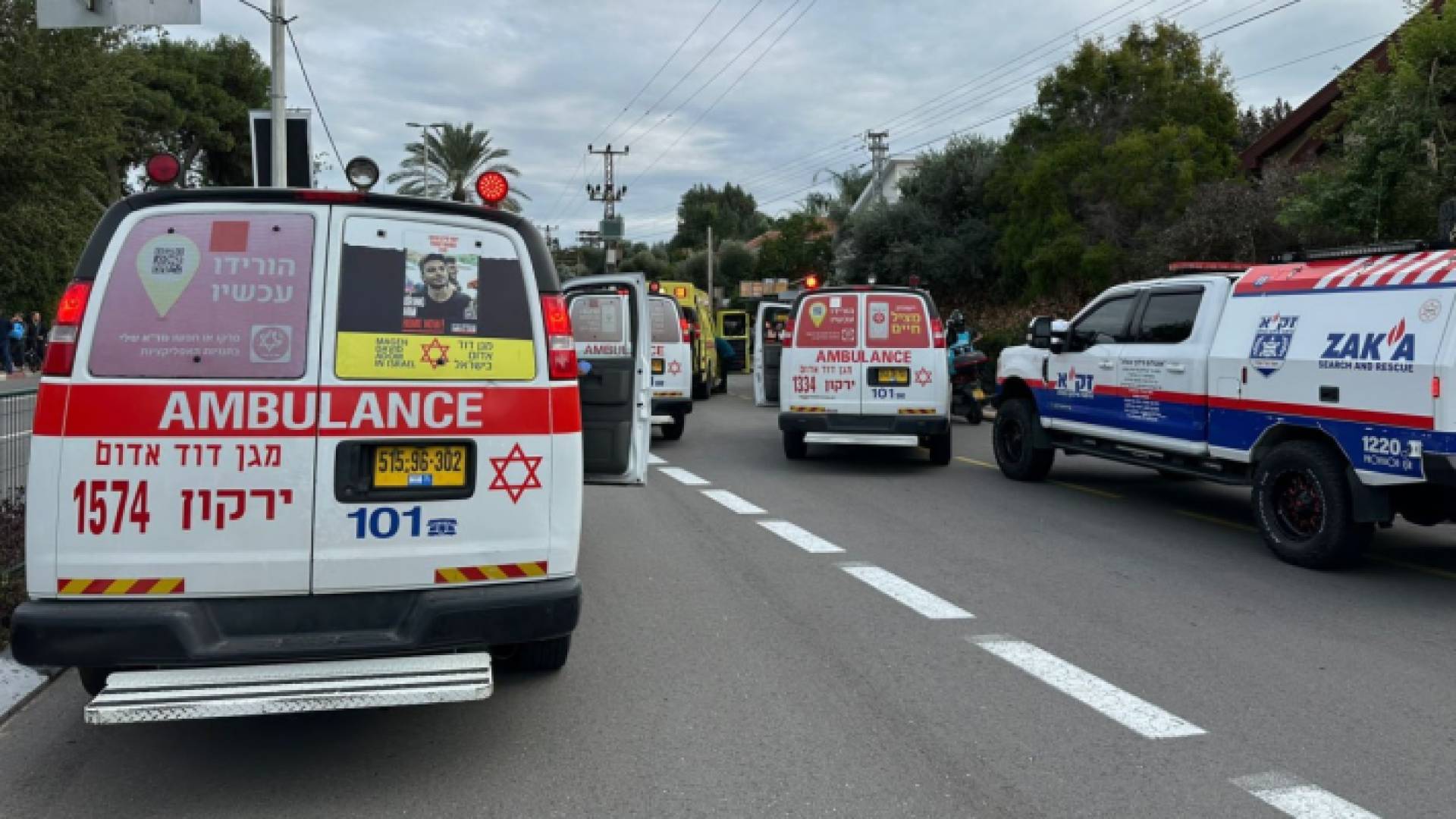 من موقع إحدى العمليتين في رعنانا