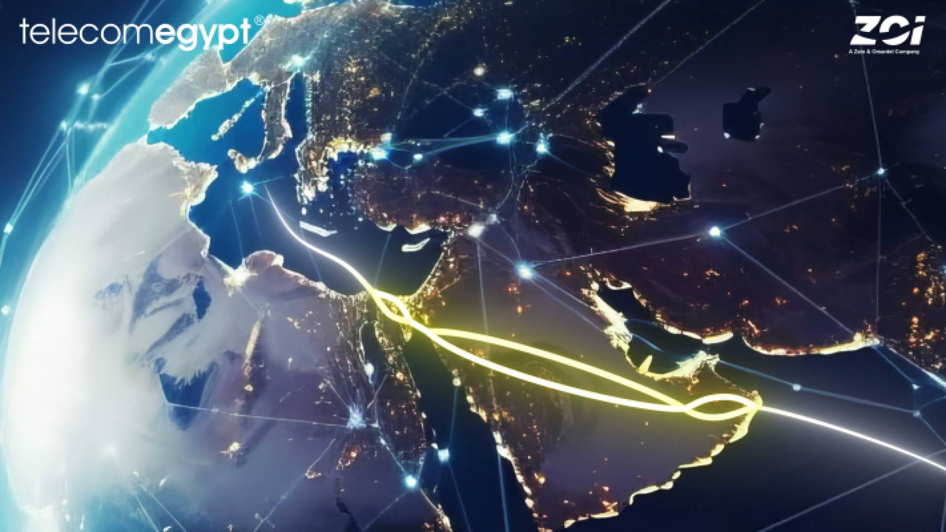 شراكة بين "زين-عمانتل الدولية (ZOI)" و"المصرية للاتصالات" لإنشاء ممر رقمي مباشر يربط البحر المتوسط ببحر العرب