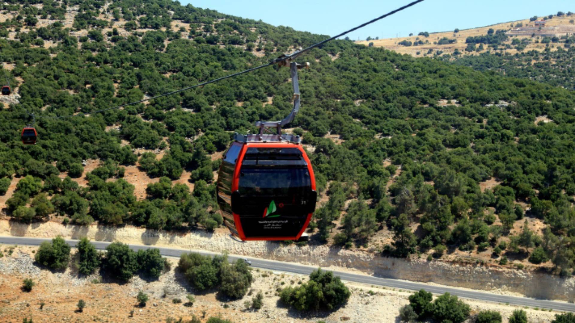 تلفريك عجلون