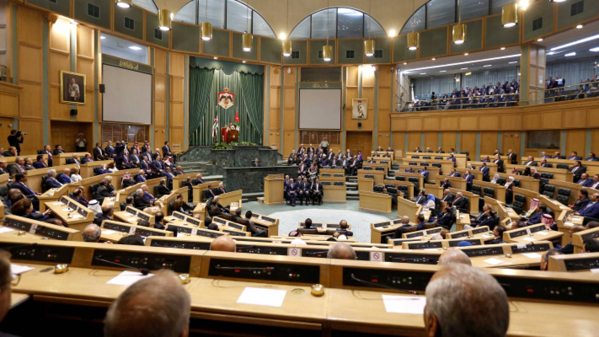 مجلس النواب الأردني