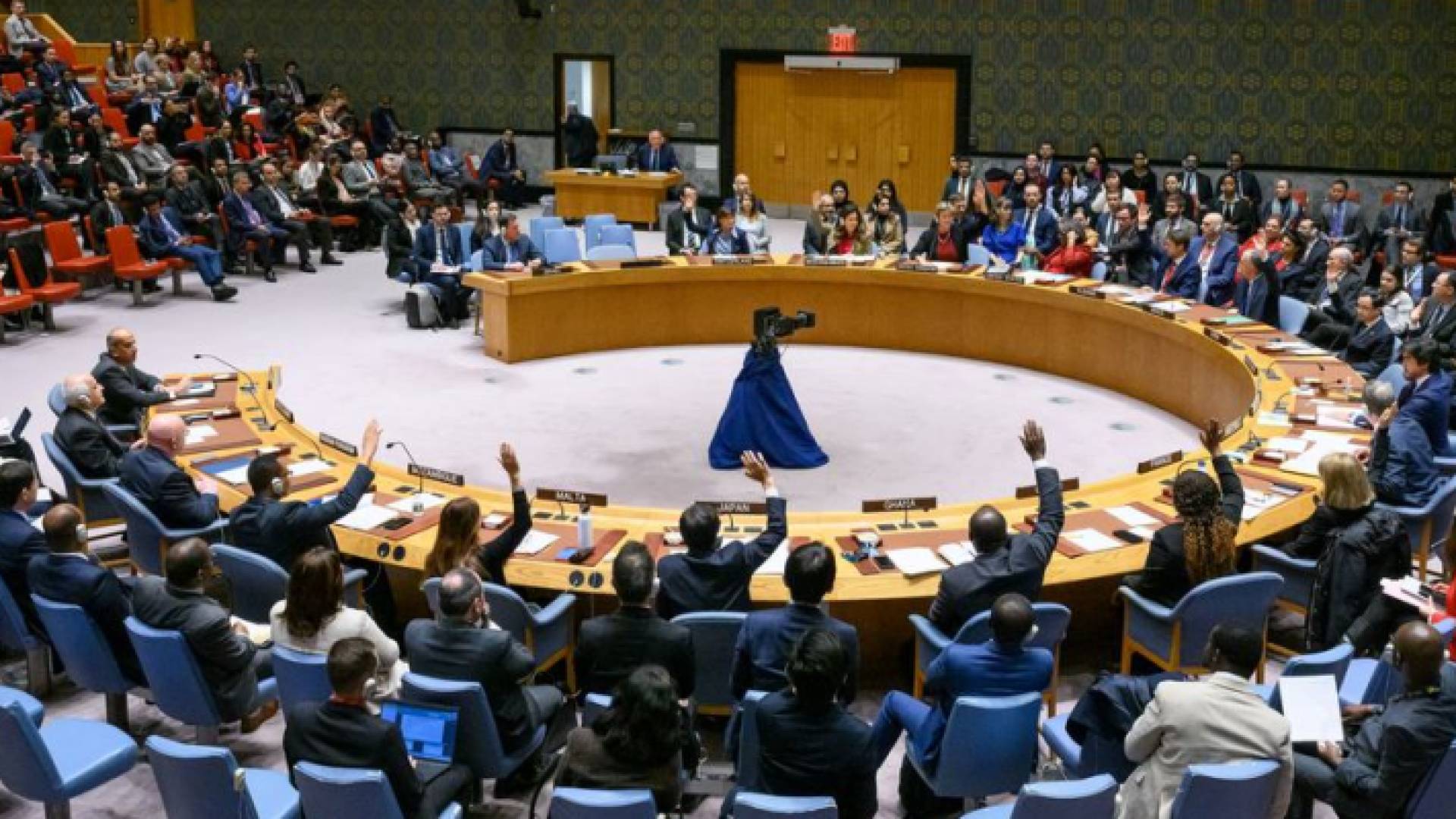 مجلس الأمن الدولي