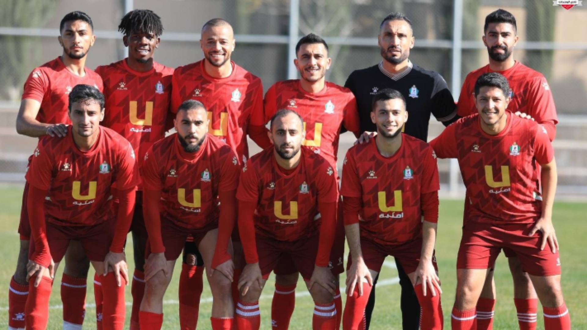 من المباراة