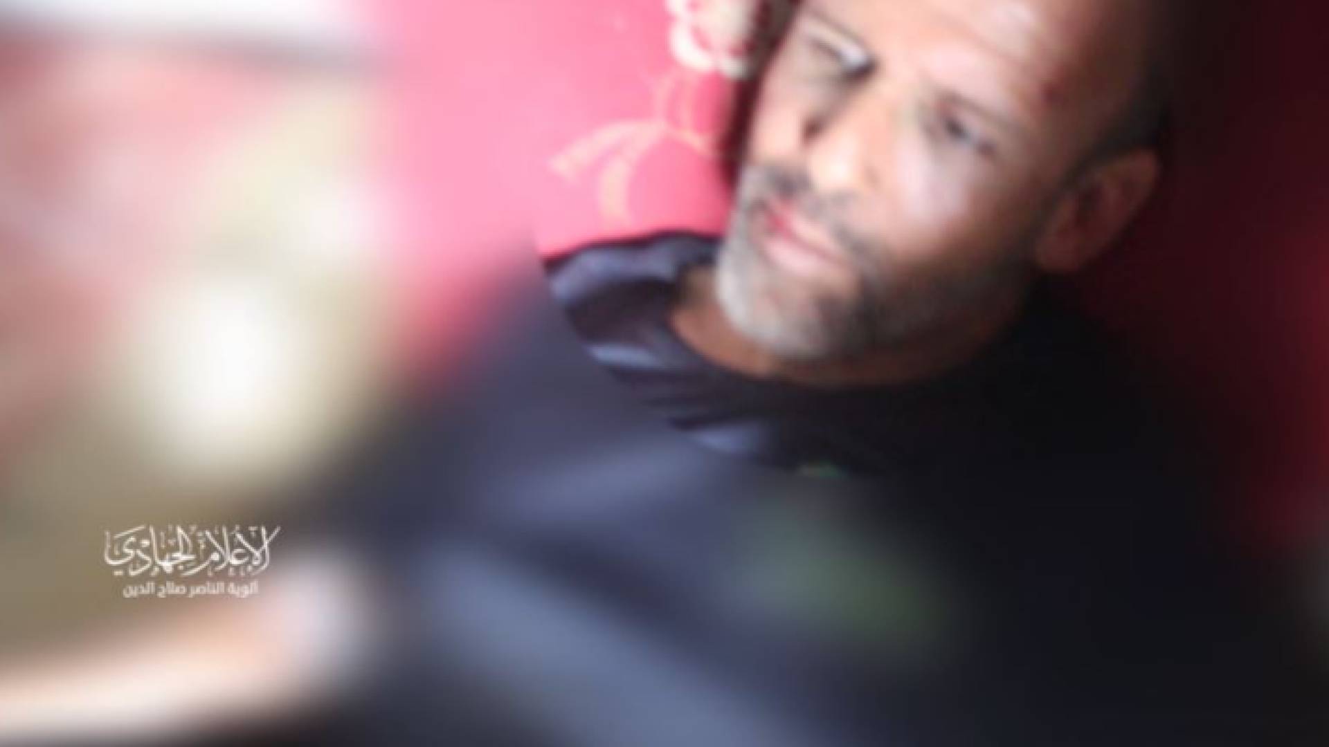 المحتجز أوهاد يعلوني الذي قتل بنيران الاحتلال في غزة