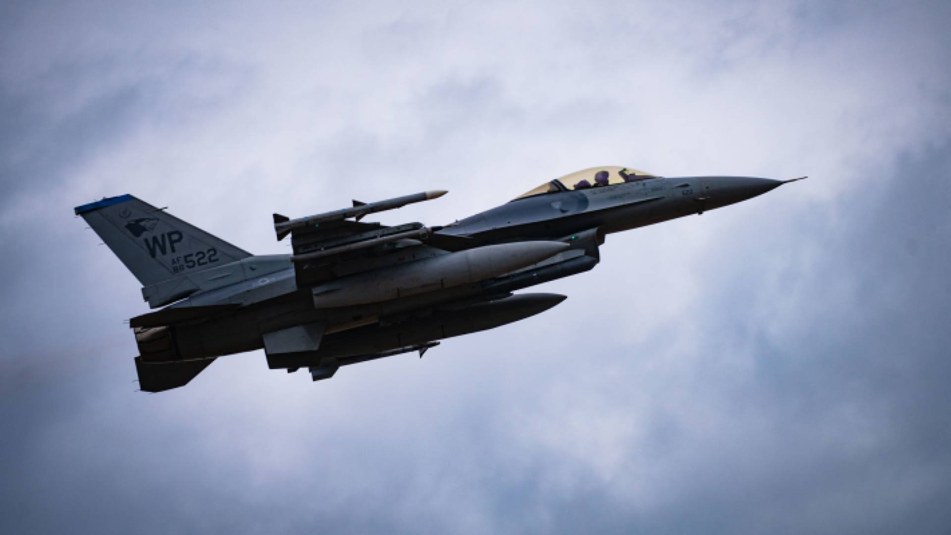 طائرة حربية أمريكية "أرشيفية"