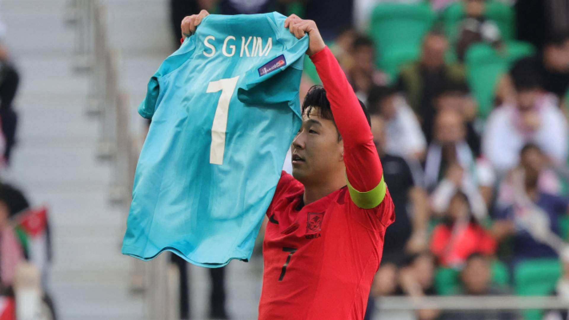 قائد منتخب كوريا الجنوبية هيونغ مين سون