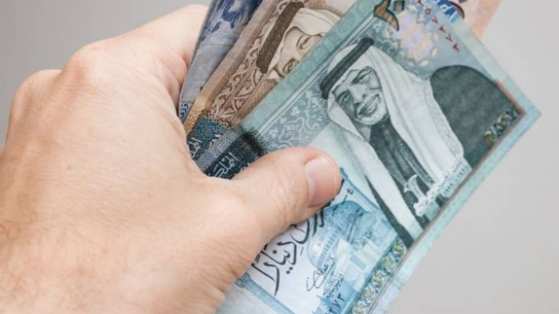 صورة تعبيرية لأوراق نقود أردنية