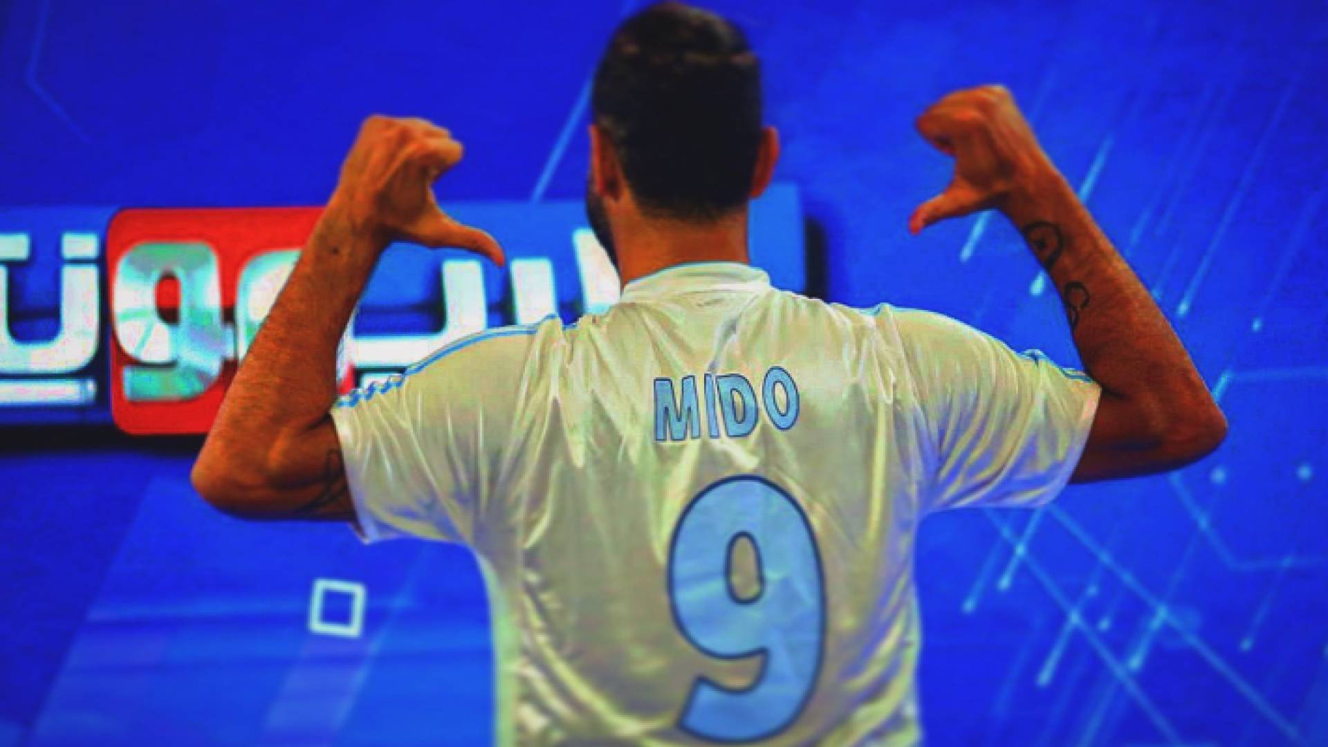 النجم المصري ميدو